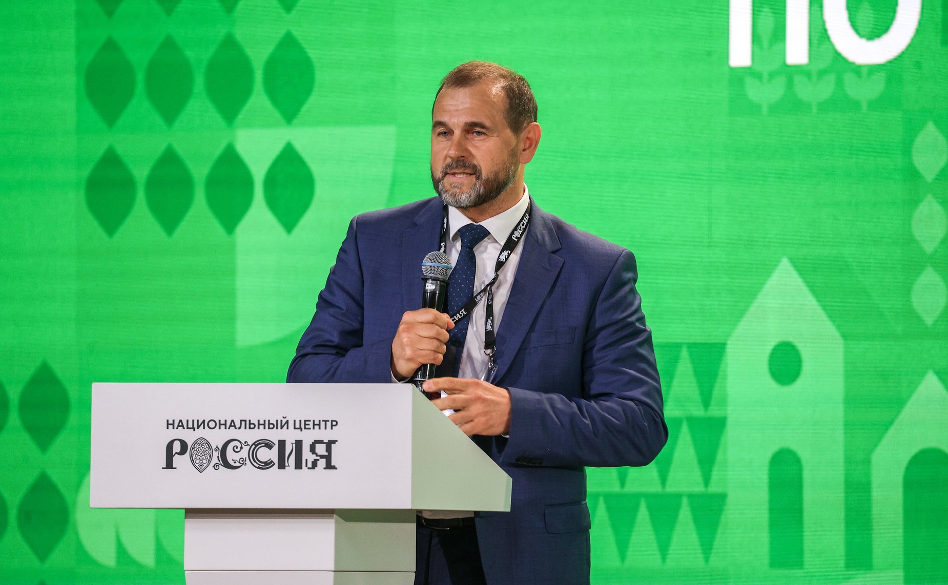 Стратегическая сессия «Российское село: настоящее и будущее». Второй Форум тружеников села