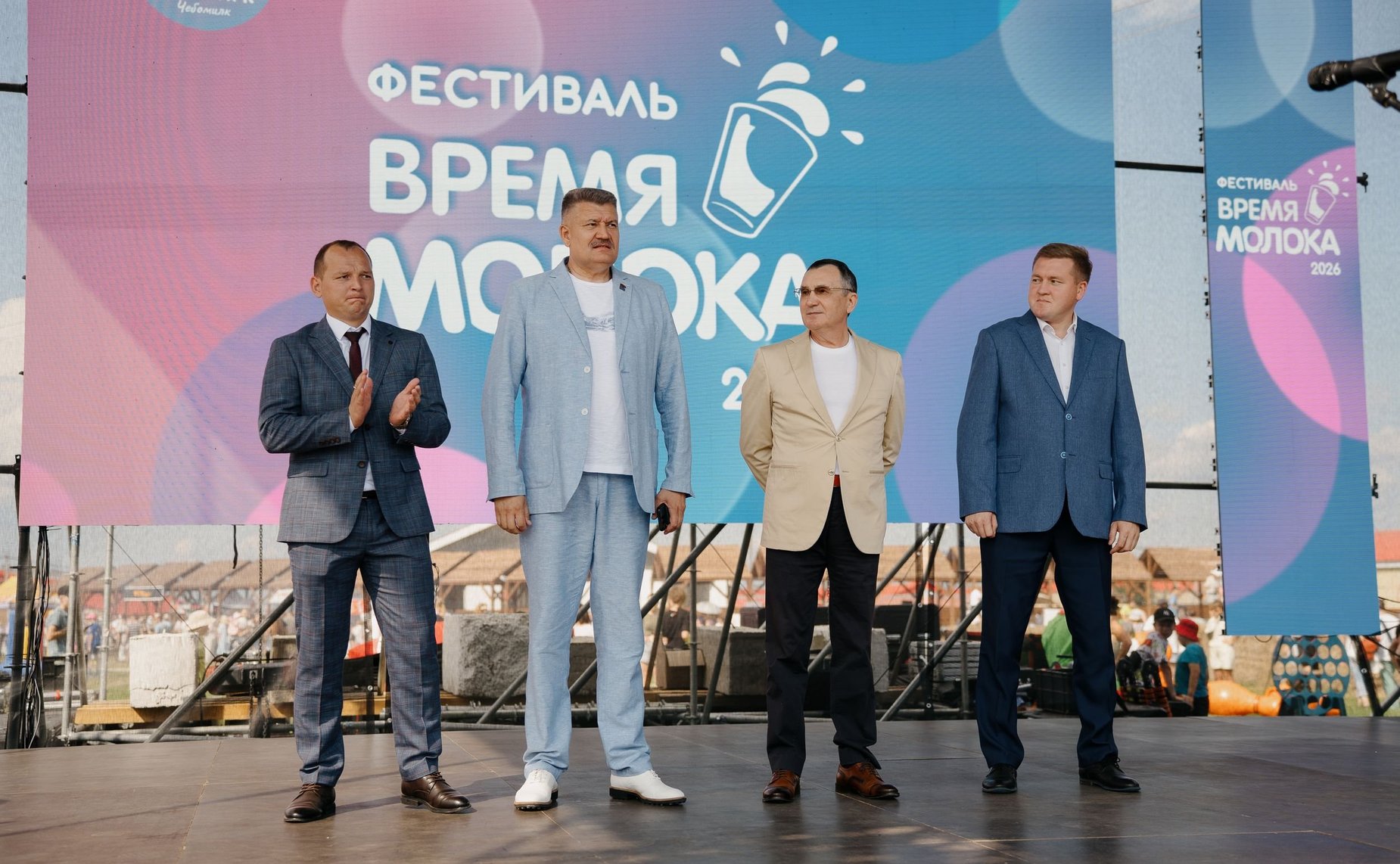 Николай Федоров приветствовал участников Дней племенного животноводства