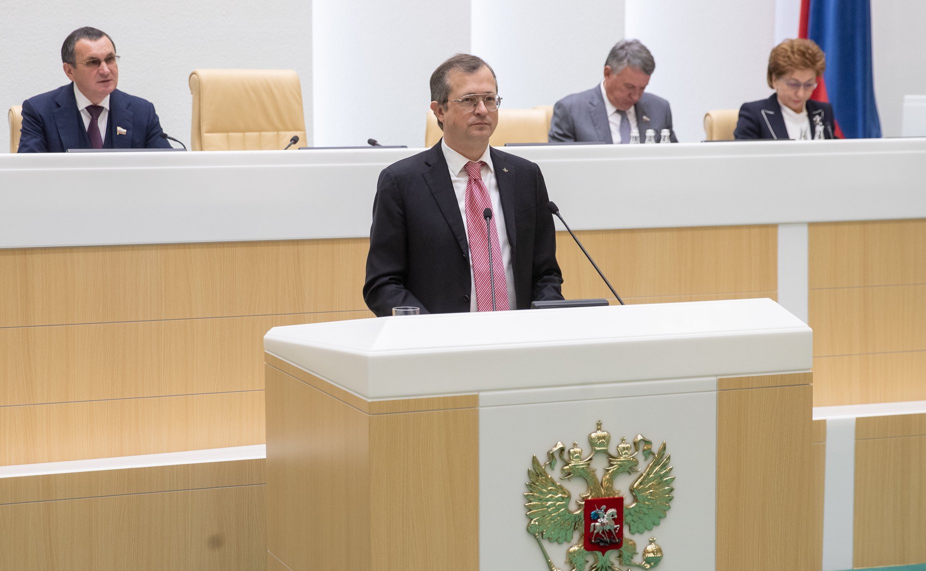 465-е заседание Совета Федерации