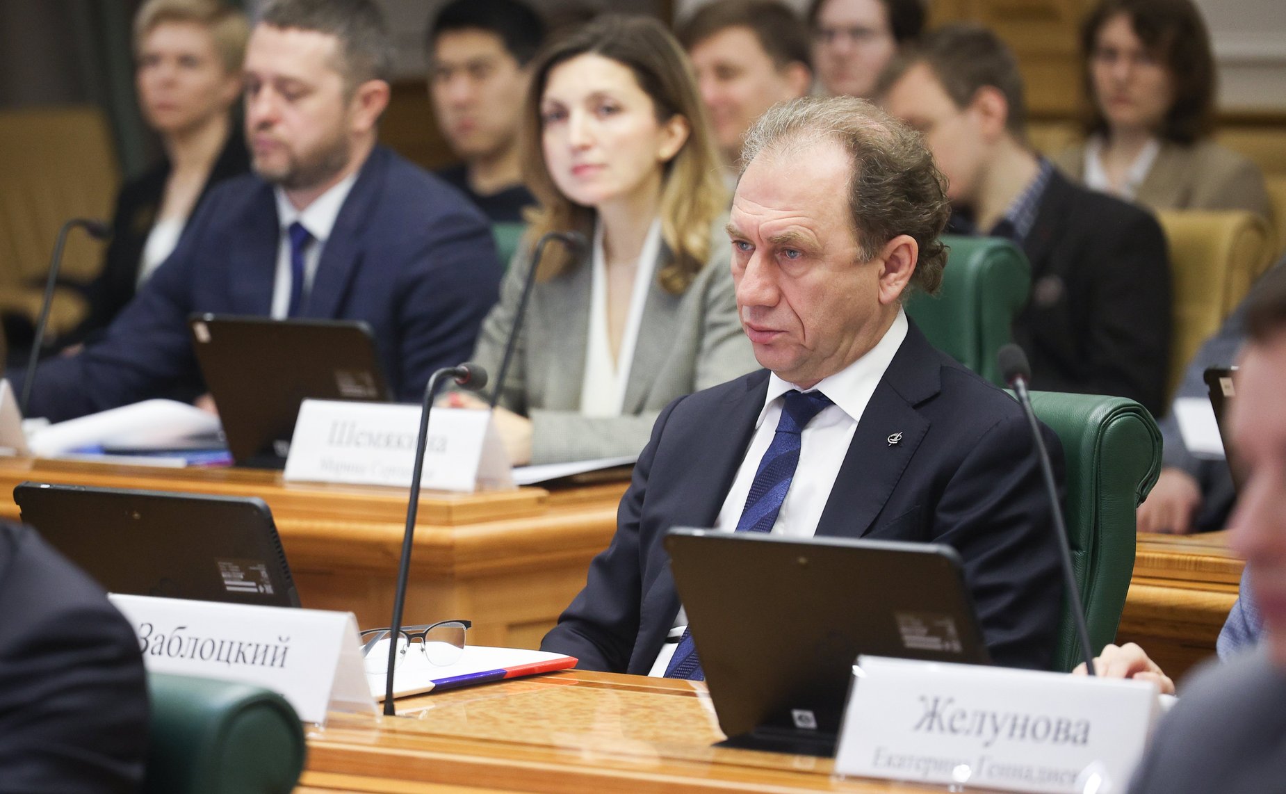 Круглый стол Комитета СФ по бюджету и финансовым рынкам на тему «Укрепление национальной и международной финансовой безопасности»