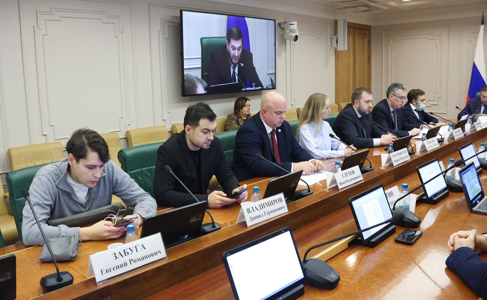 Круглый стол на тему «Развитие экосистемы отечественного программного обеспечения: стратегии поддержки стартапов и малых предприятий в сфере информационных технологий»