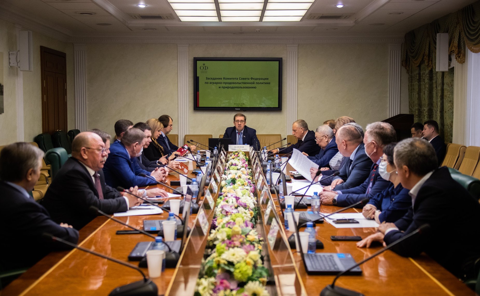 Заседание Комитета СФ по аграрно-продовольственной политике и природопользованию