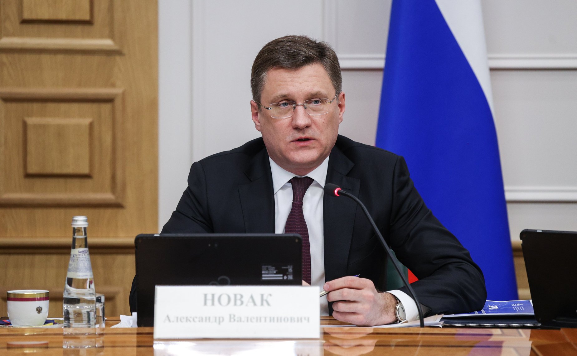 Александр Новак