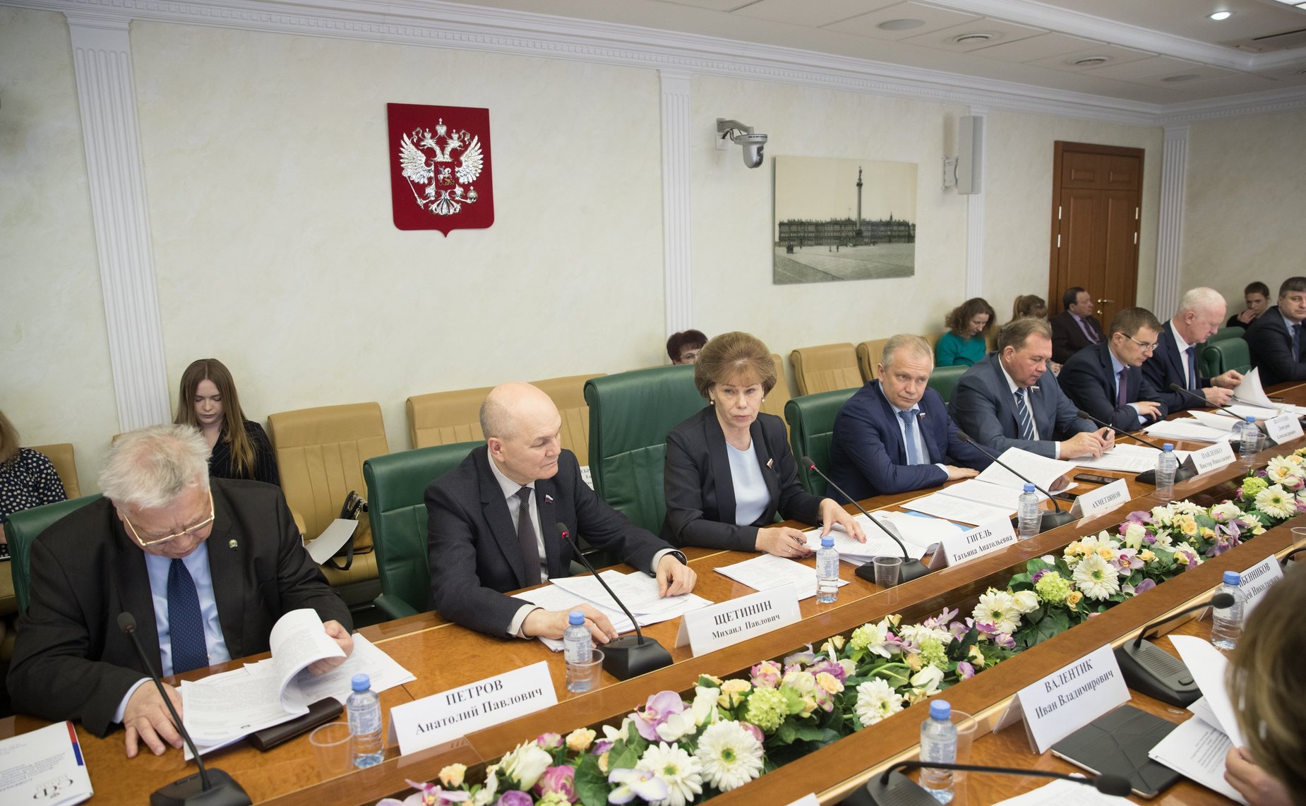 Cовещание по вопросам распределения между субъектами РФ субвенций из федерального бюджета на осуществление отдельных полномочий Российской Федерации в области лесных отношений