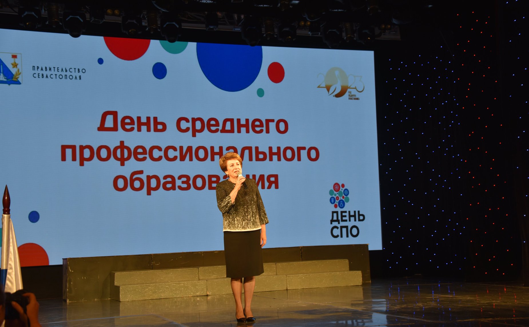 Екатерина Алтабаева приняла участие в мероприятиях, посвященных Дню среднего профессионального образования