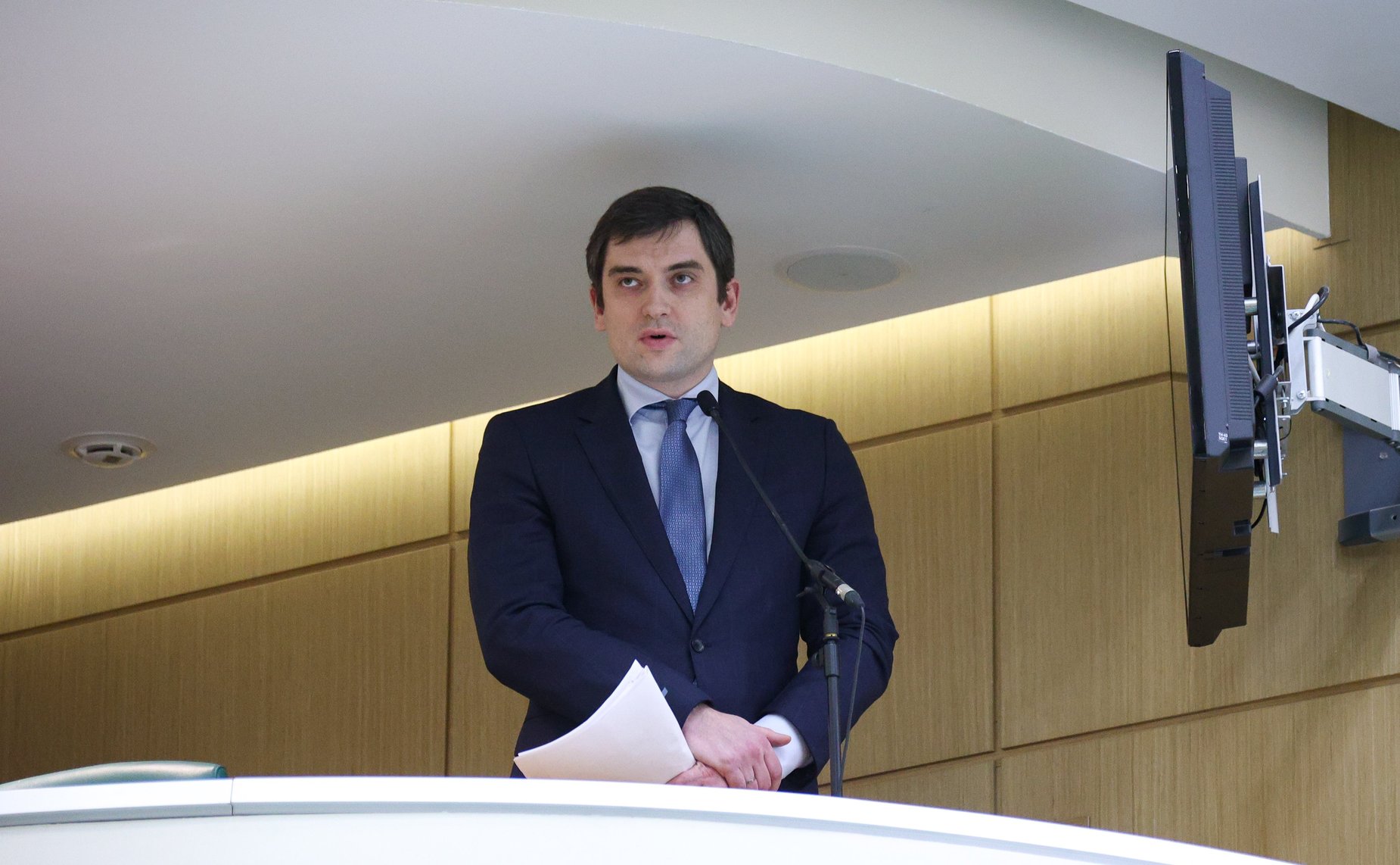 609-е заседание Совета Федерации