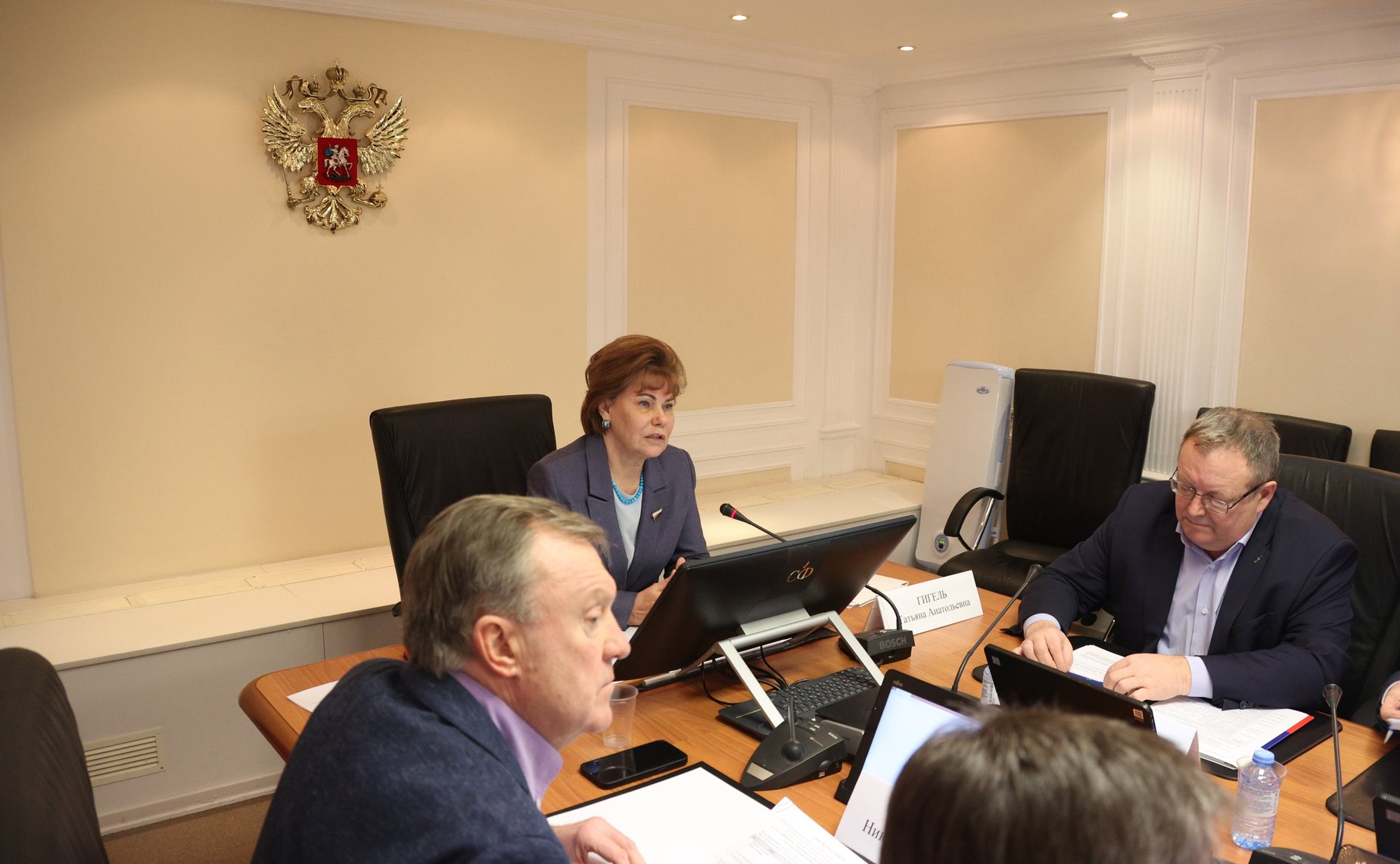 Совещание экспертно-консультативного совета по лесному комплексу при Комитете СФ по аграрно-продовольственной политике и природопользованию