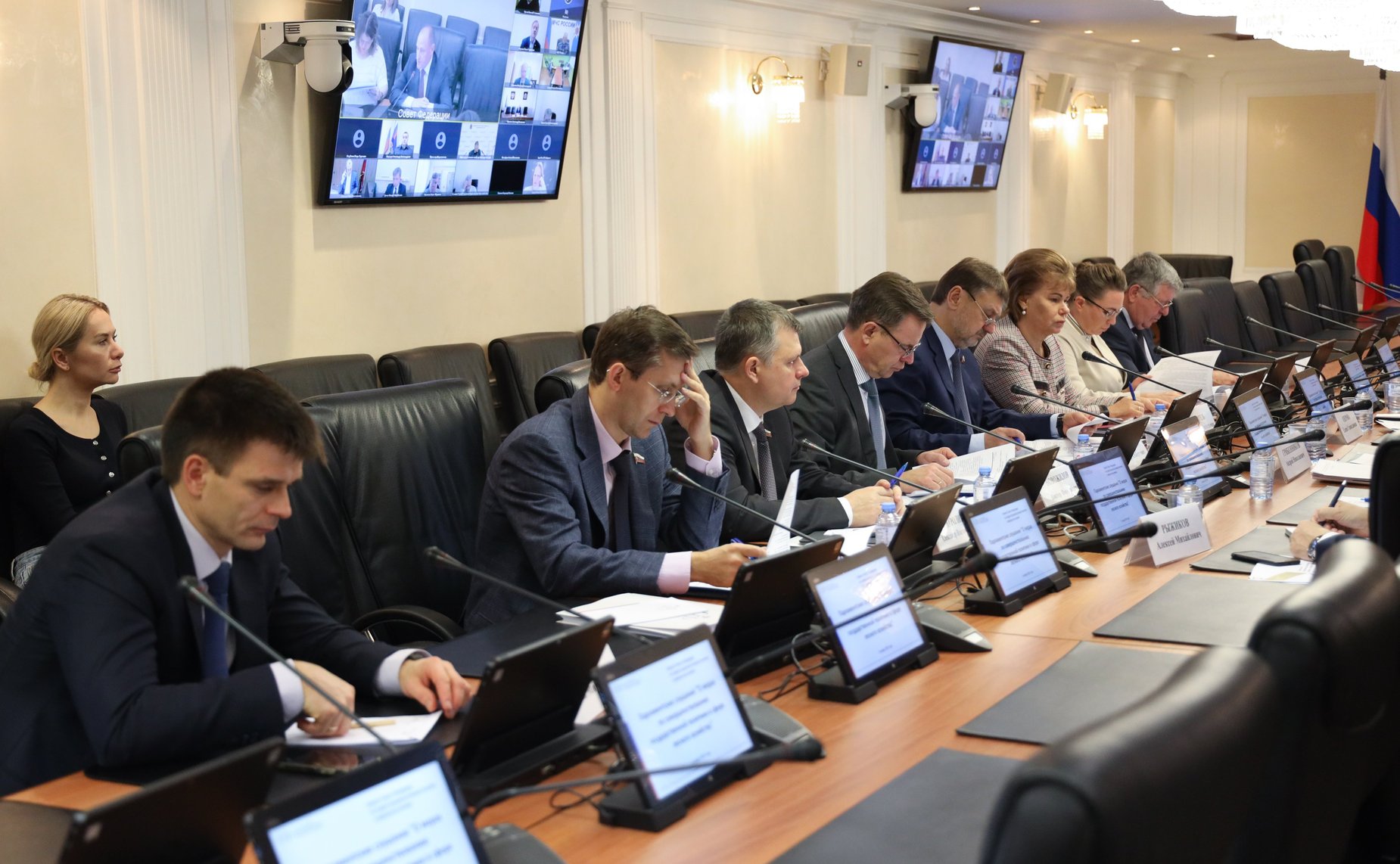 Парламентские слушания на тему «О мерах по совершенствованию государственной политики в сфере лесного хозяйства»