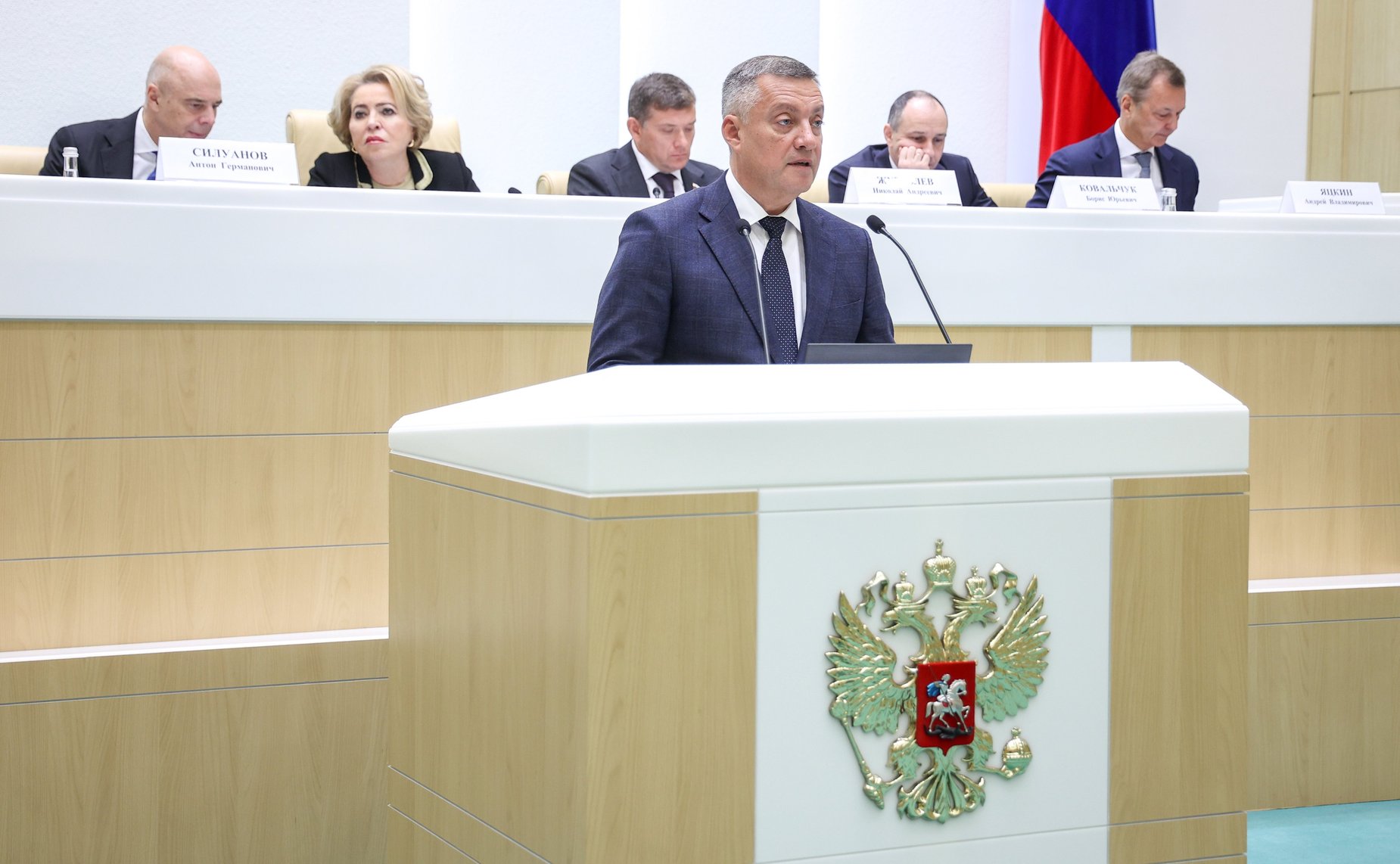 Парламентские слушания Комитета Совета Федерации по бюджету и финансовым рынкам «О параметрах проекта федерального бюджета на 2026 год и плановый период 2027 и 2028 годов»