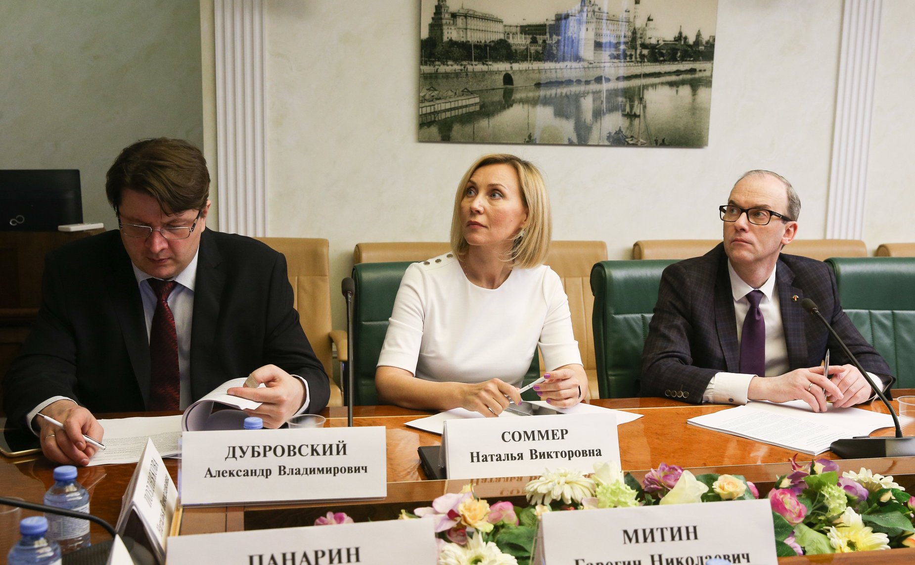 Заседание Наблюдательного совета Международного конкурса качества пищевой продукции «ГАРАНТИЯ КАЧЕСТВА»