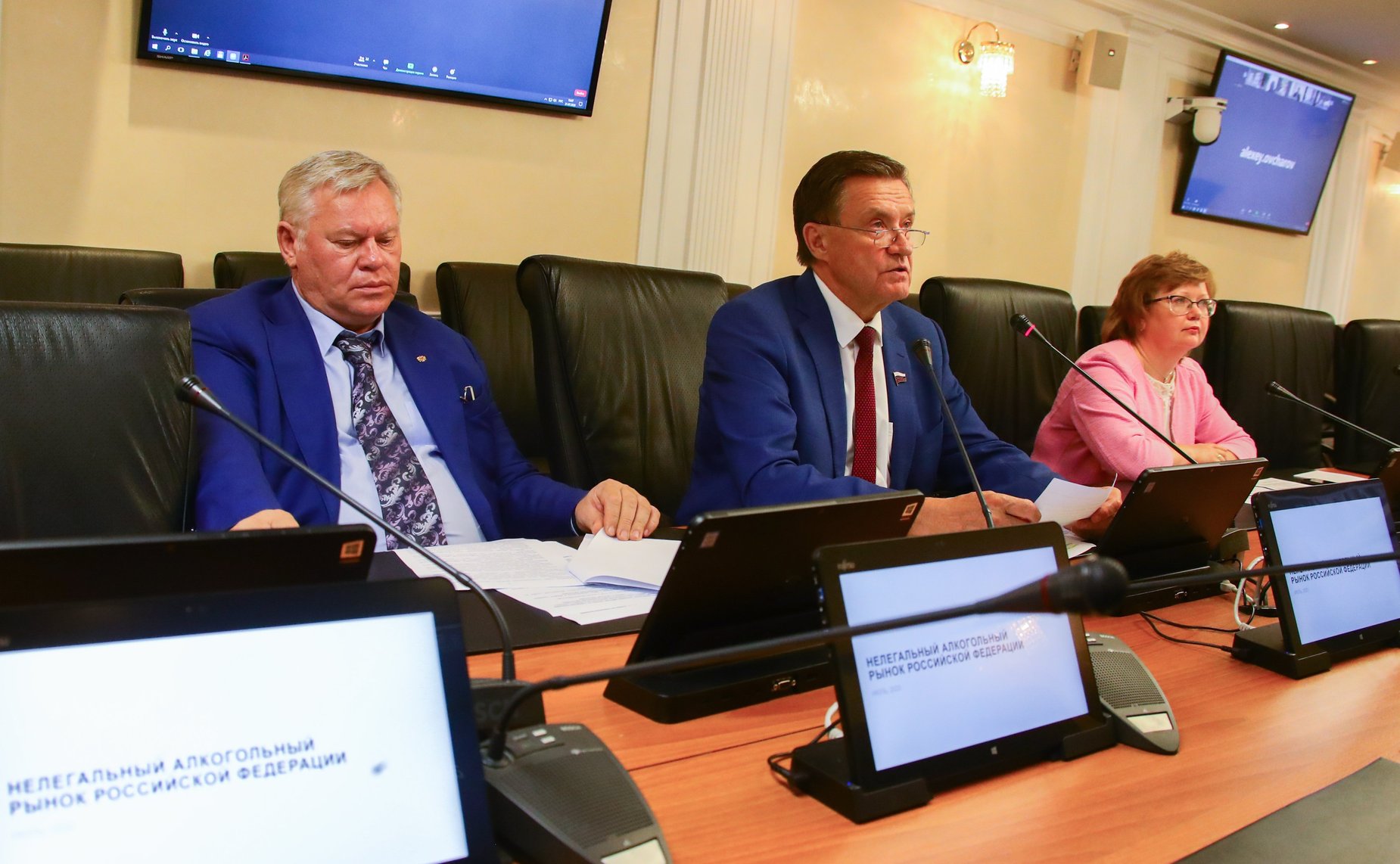 Заседание рабочей группы Комитета СФ по бюджету и финансовым рынкам