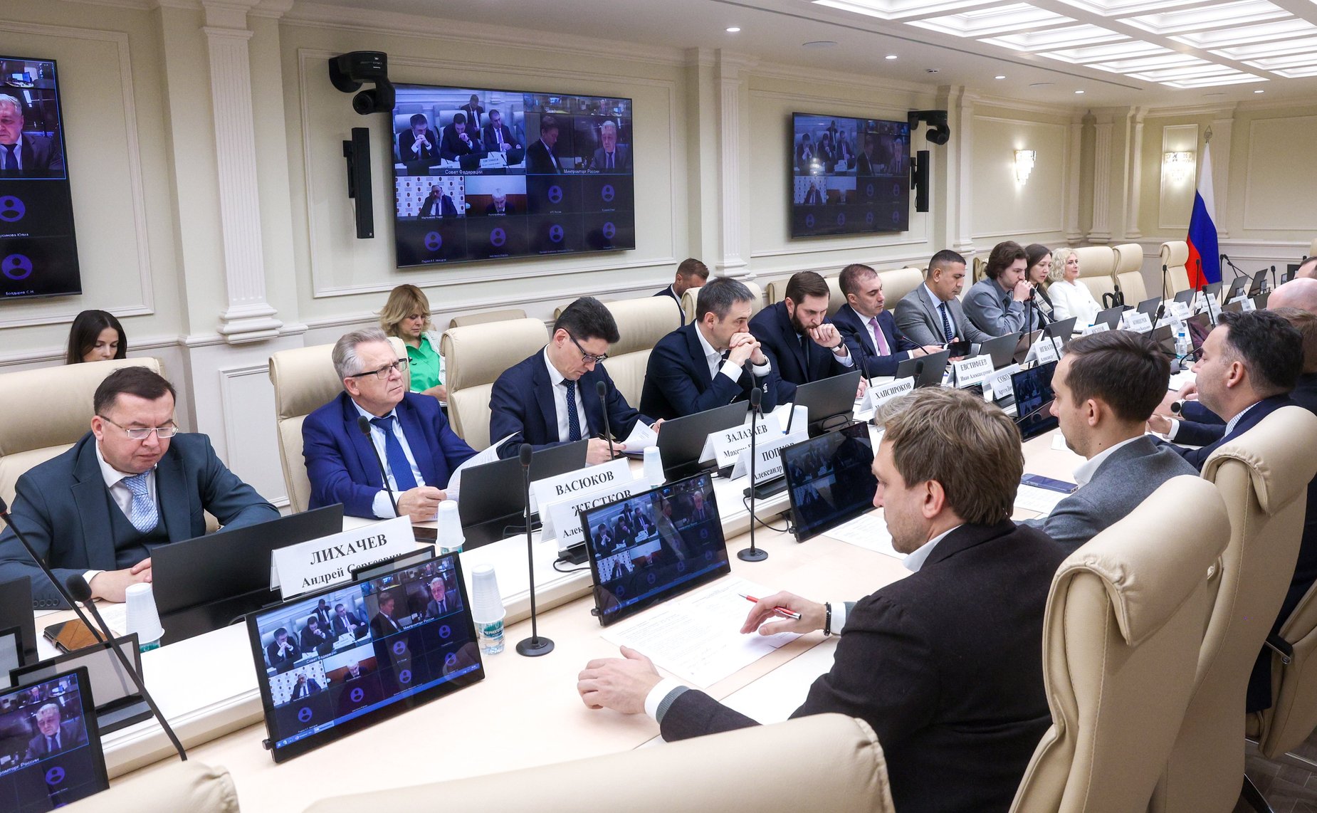 Совещание Комитета Совета Федерации по экономической политике «Совершенствование системы обязательной маркировки товаров средствами идентификации»