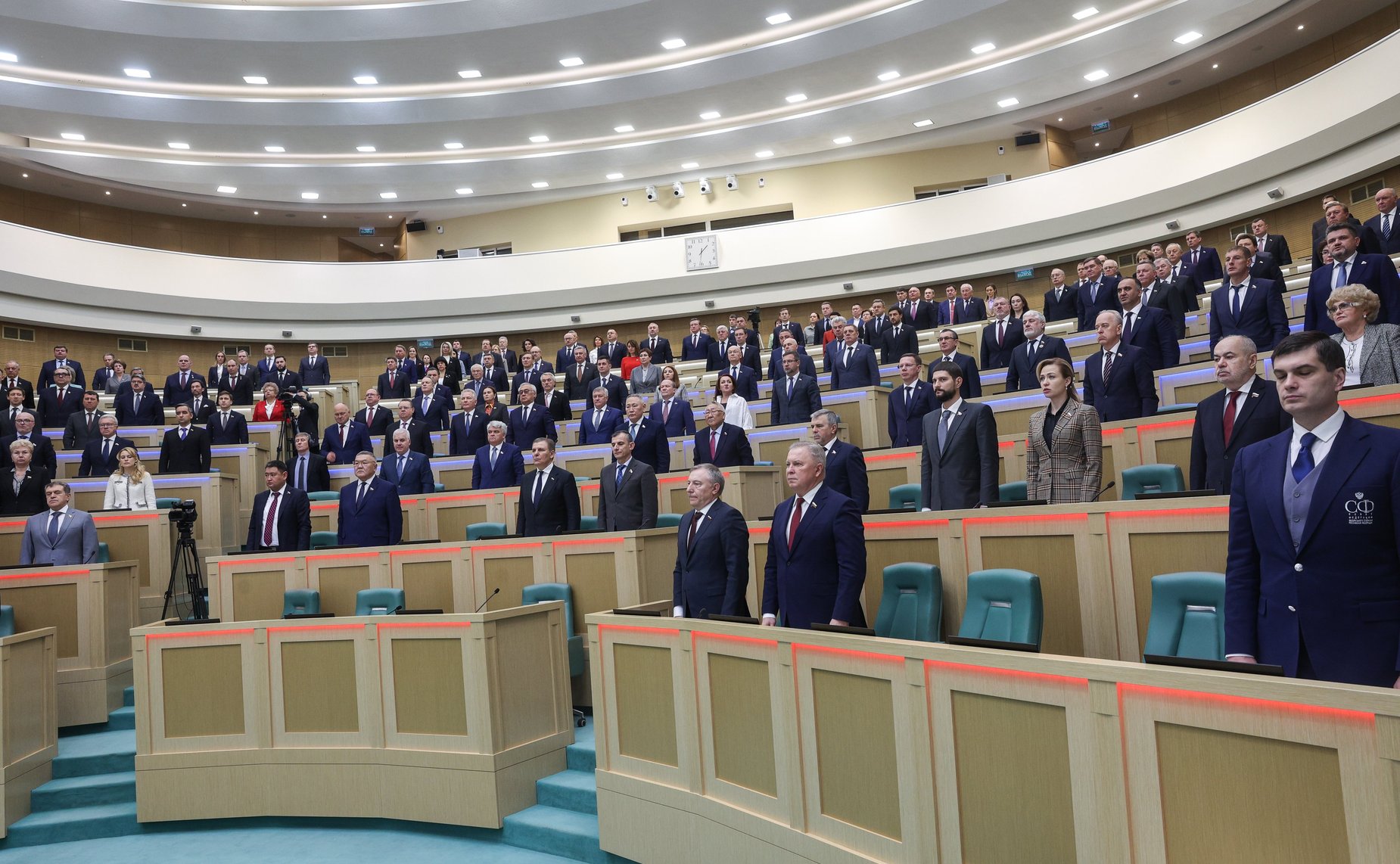 556-е заседание Совета Федерации