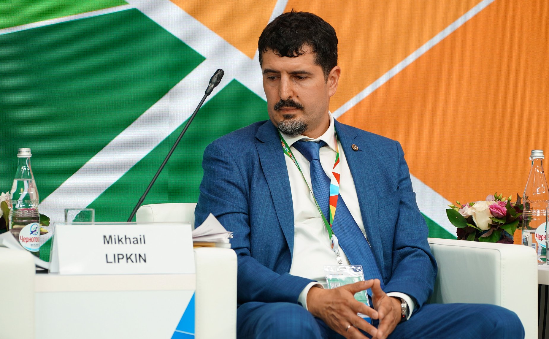 Тематическая сессия Экономического и гуманитарного форума Россия – Африка «Новый миропорядок: от наследия колониализма к суверенитету и развитию»