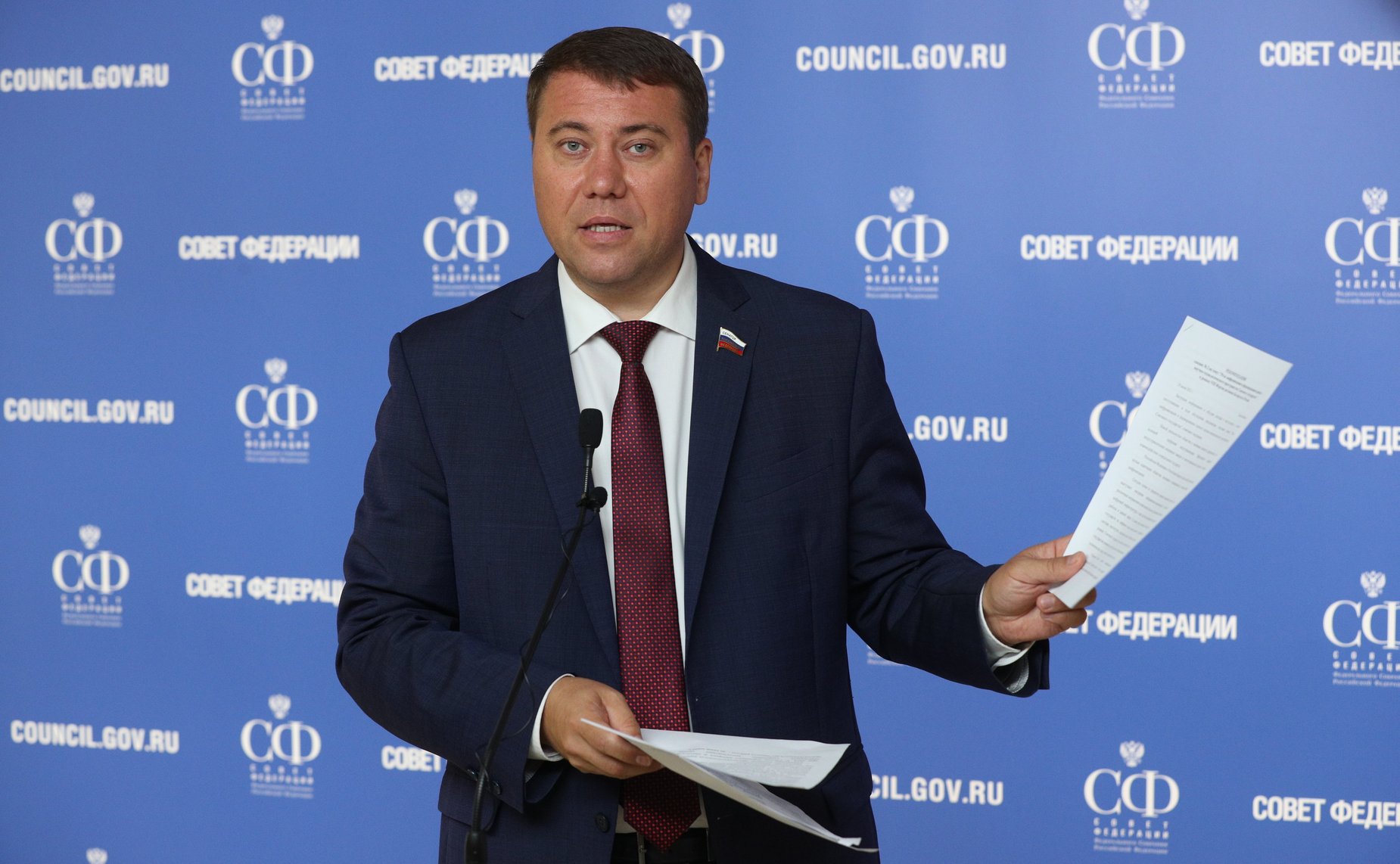 Иван Абрамов