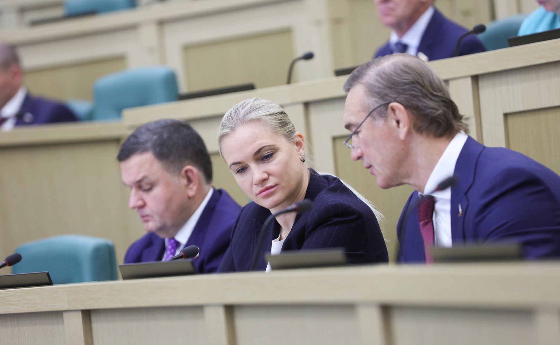 598-е заседание Совета Федерации