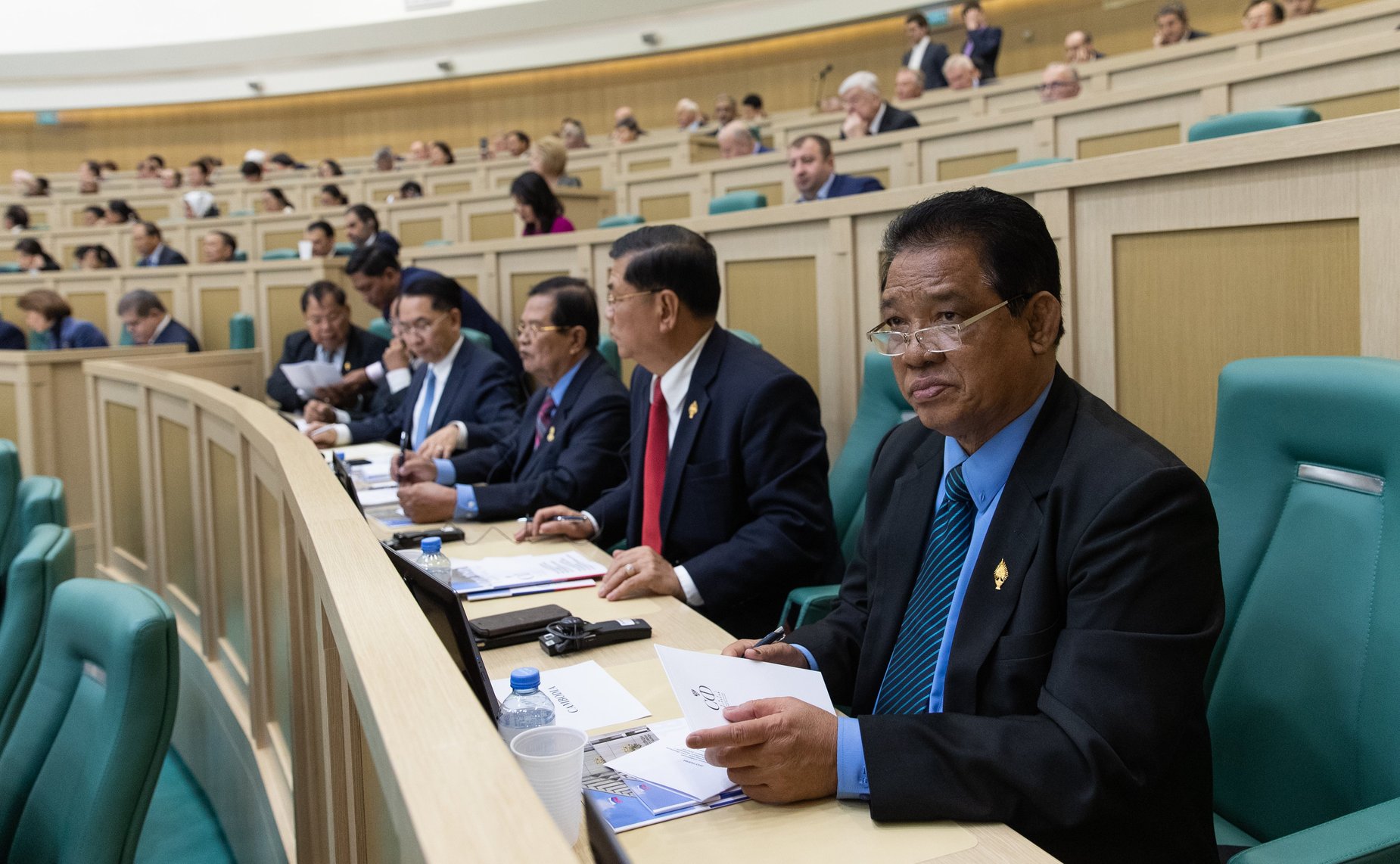 Международная конференция «Роль парламентов в современном мире. Совет Федерации Федерального Собрания Российской Федерации – 25 лет по пути многовекторного развития»