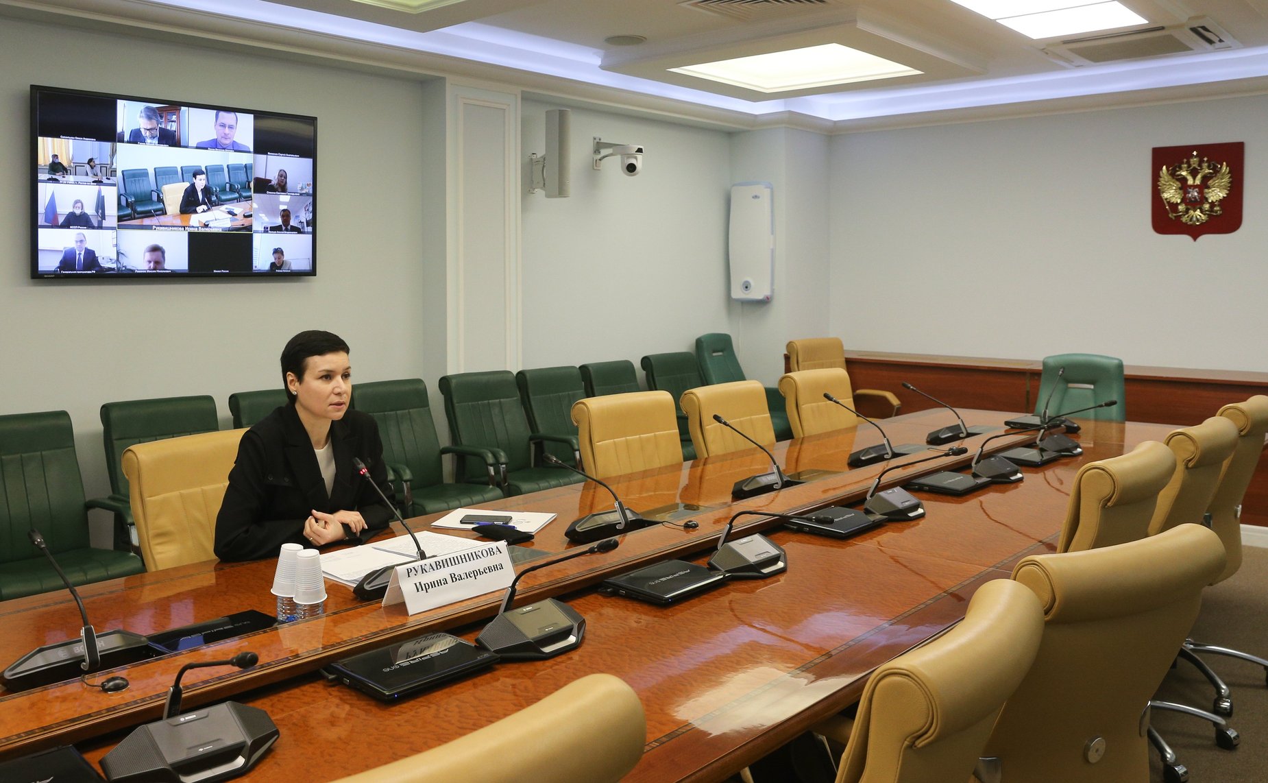 Круглый стол с комитетом в Малом зале город Кропоткин
