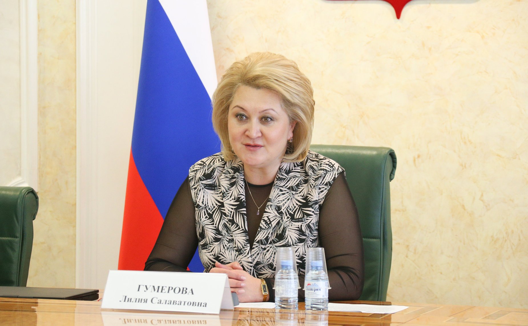 Лилия Гумерова