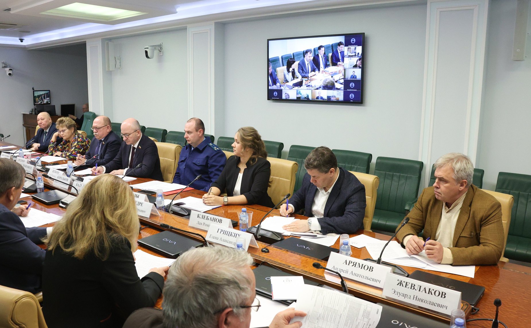 Круглый стола Комитета СФ по конституционному законодательству и государственному строительству «Актуальные проблемы разграничения уголовной и административной ответственности за незаконные действия, причиняющие вред атмосферному воздуху»