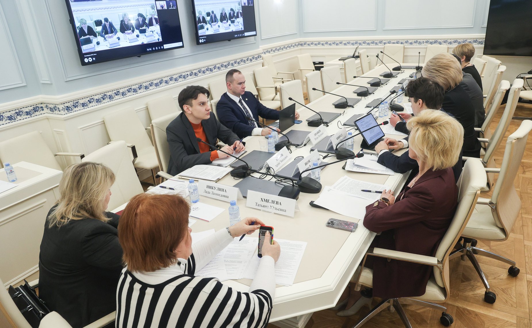 Предварительное рассмотрение концепции госпрограмм в сфере научно-технологического развития регионов, участвующих в «пилотном проекте» по подготовке методологии внедрения и развития института руководителей по научно-технологическому развитию субъектов РФ