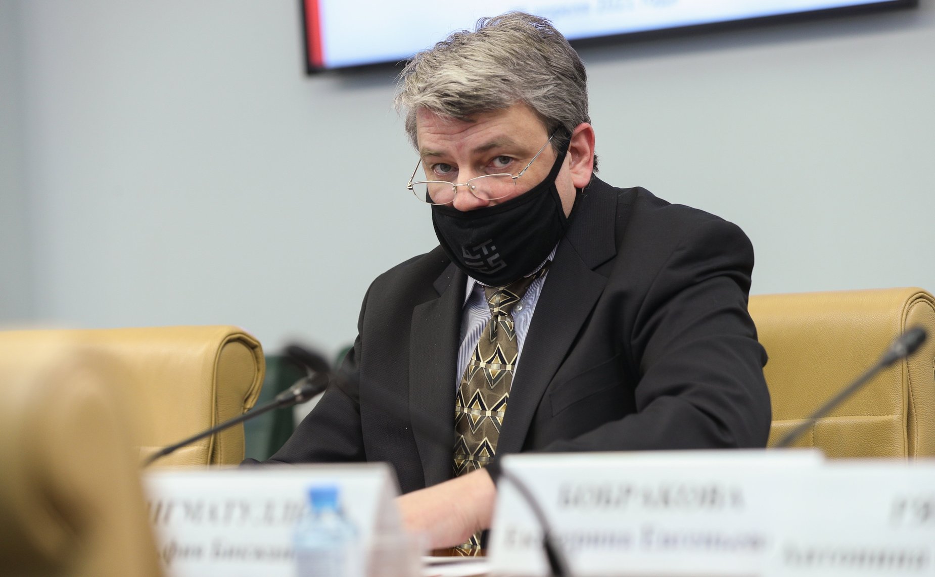 Семинар-совещание на тему «Законодательное обеспечение реализации новых полномочий субъектов Российской Федерации в связи с внесенными изменениями в Конституцию Российской Федерации: практика и проблемы»