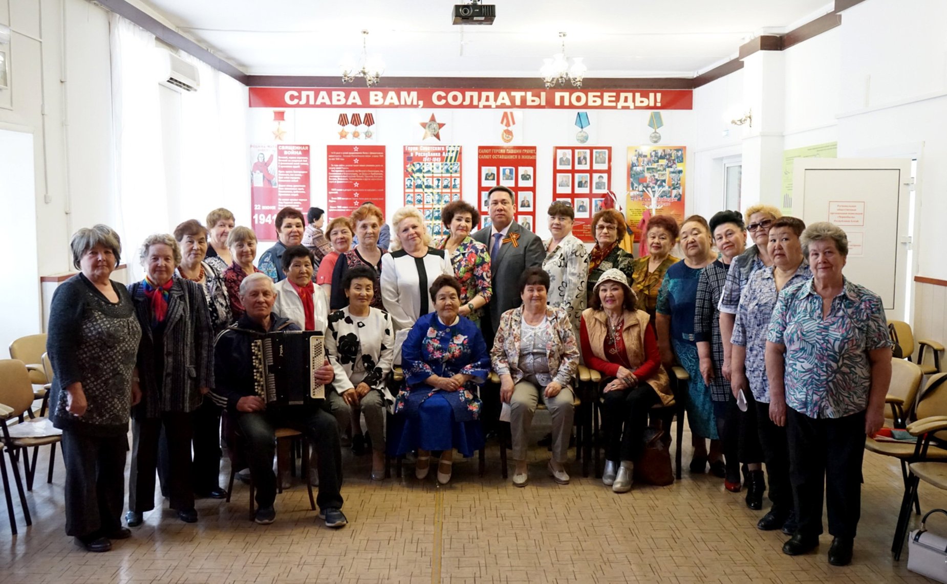 В городском Доме ветеранов Горно-Алтайска