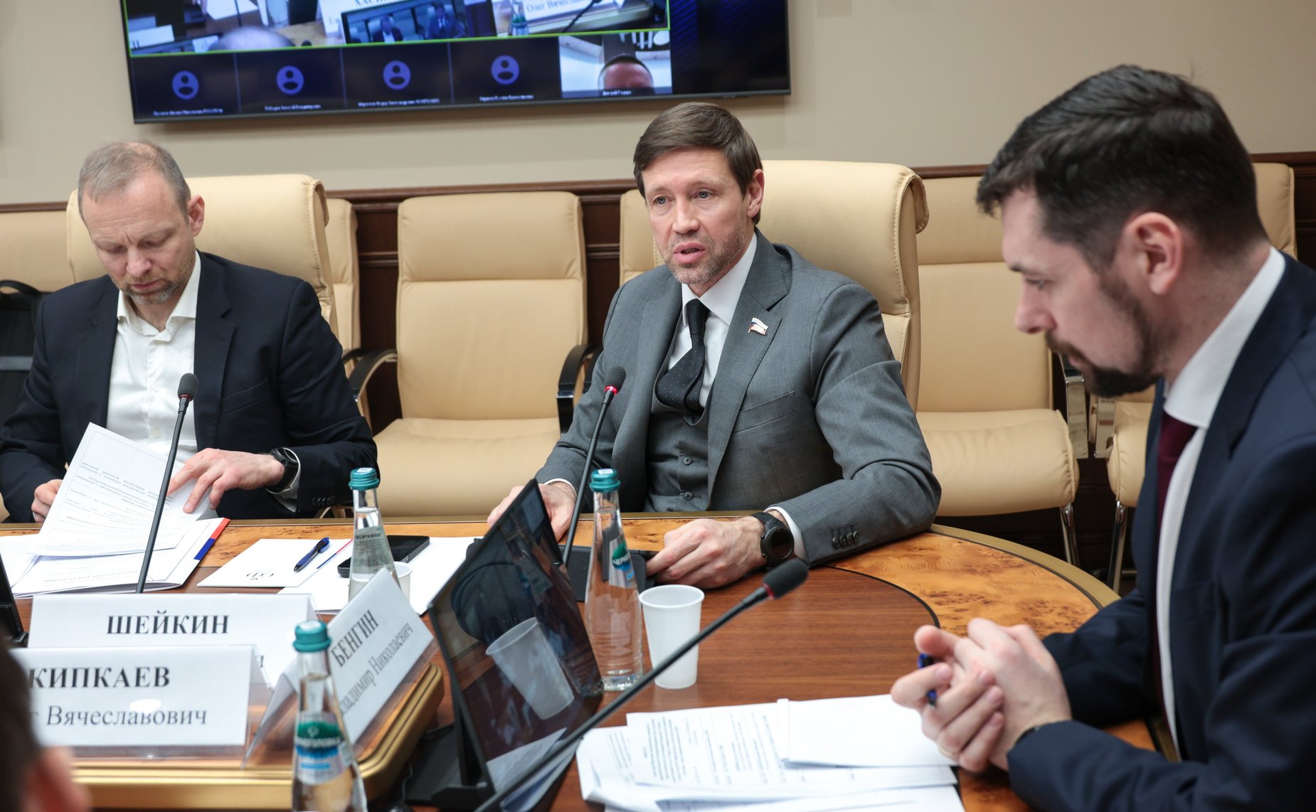 Заседание секции «Обеспечение технологического суверенитета и информационной безопасности Российской Федерации»» Совета по развитию цифровой экономики при Совете Федерации