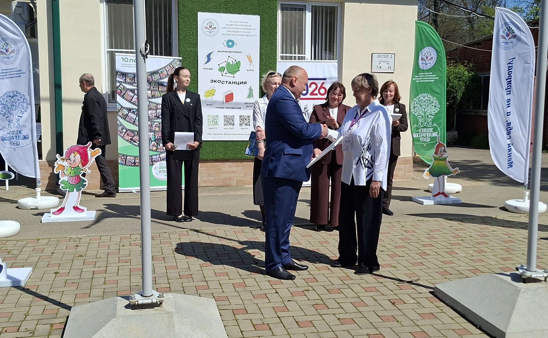 Алексей Кондратенко принял участие в мероприятиях, посвящённых 10-летия со дня объявления Краснодарского края Территорией Эколят