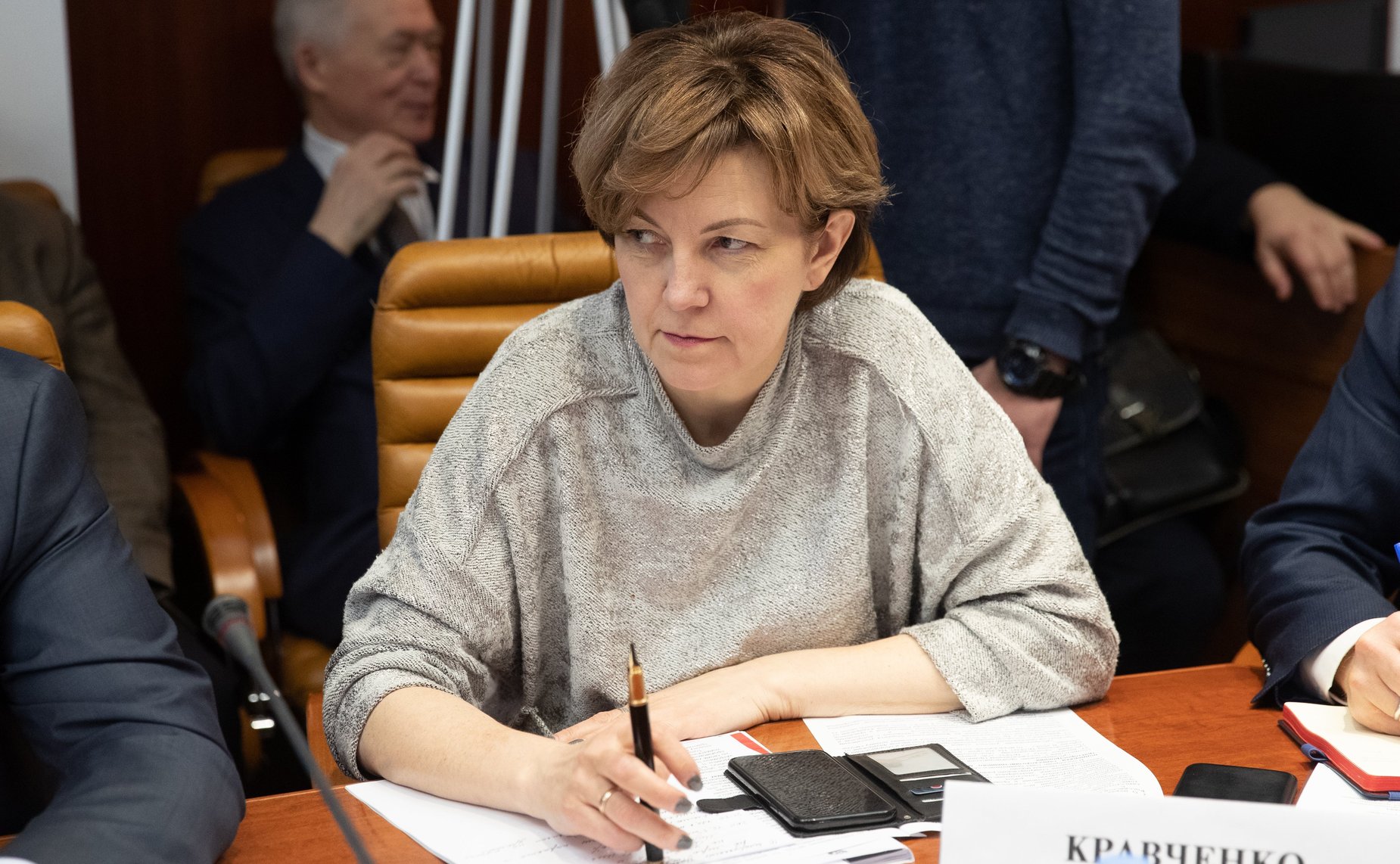 Елена Авдеева