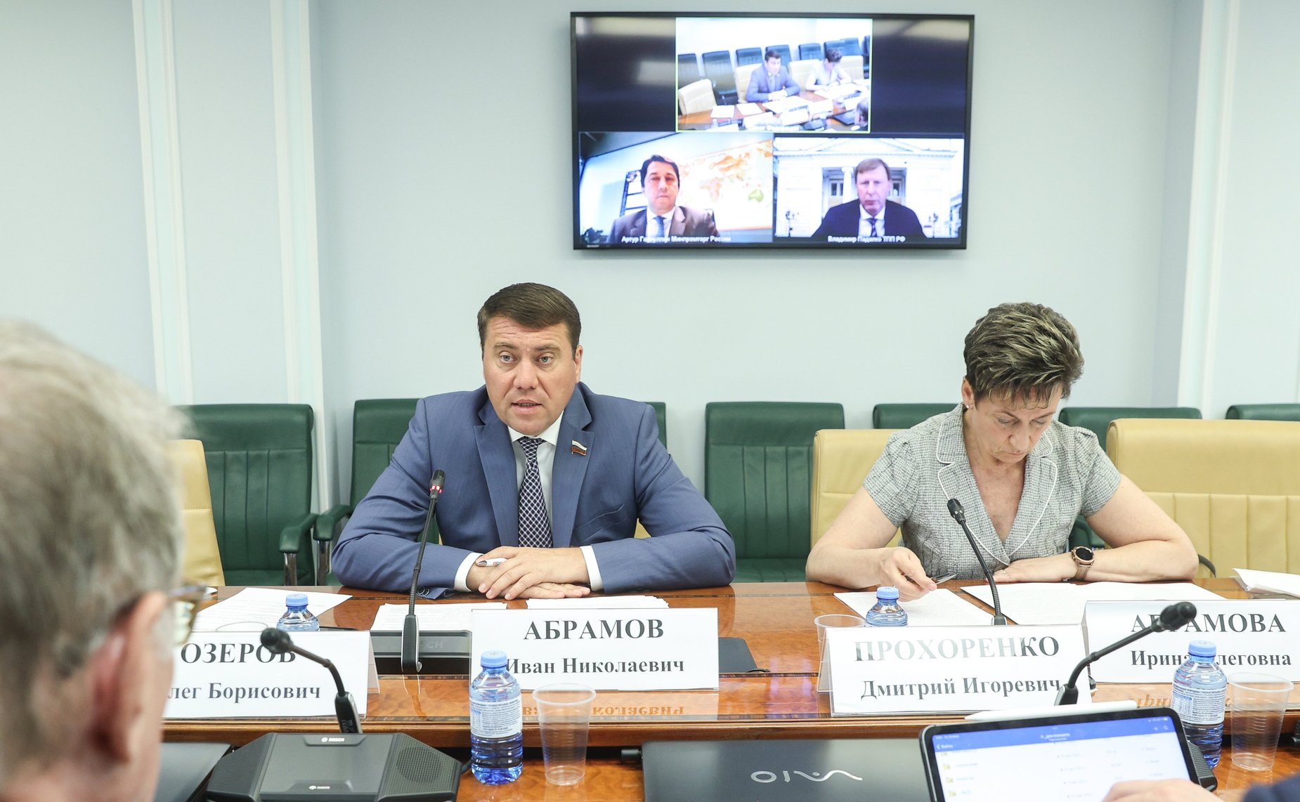 Круглый стол Комитета СФ по экономической политике