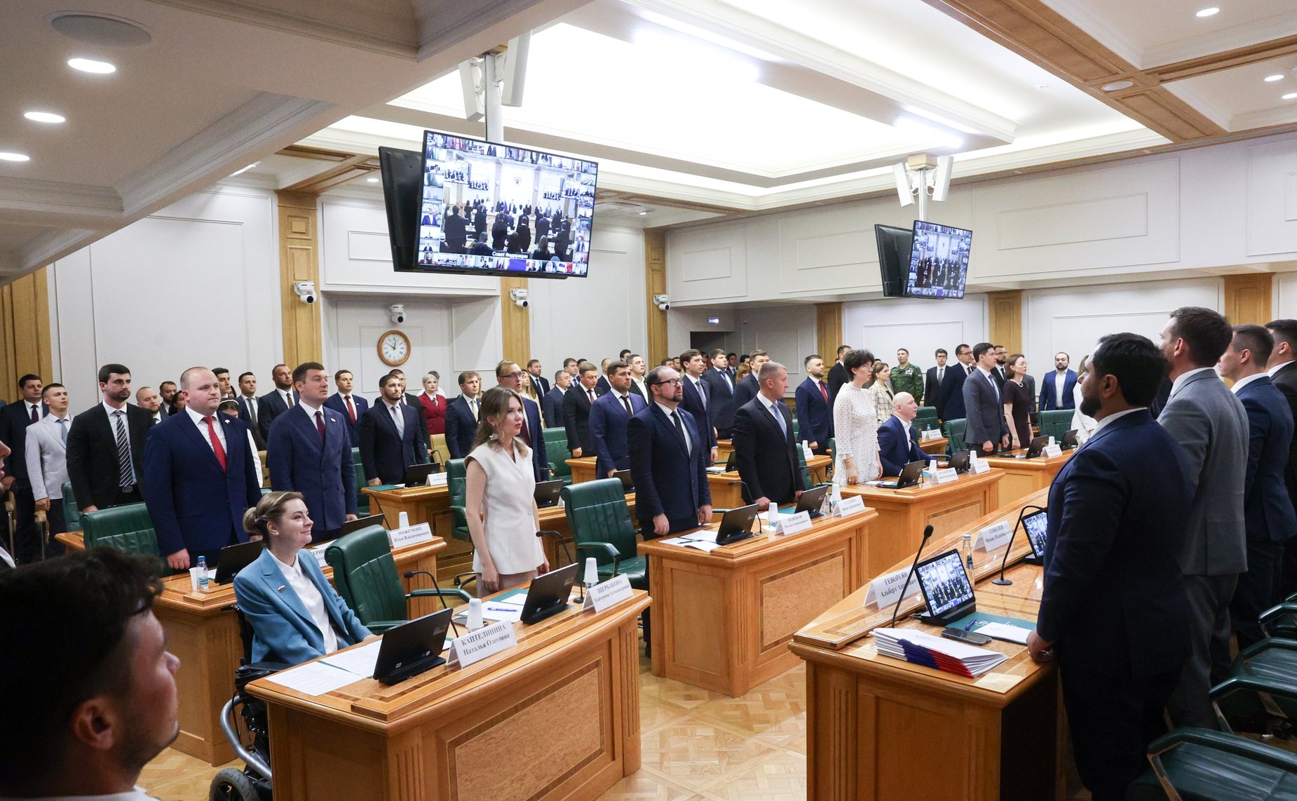 Заседание Палаты молодых законодателей при Совете Федерации