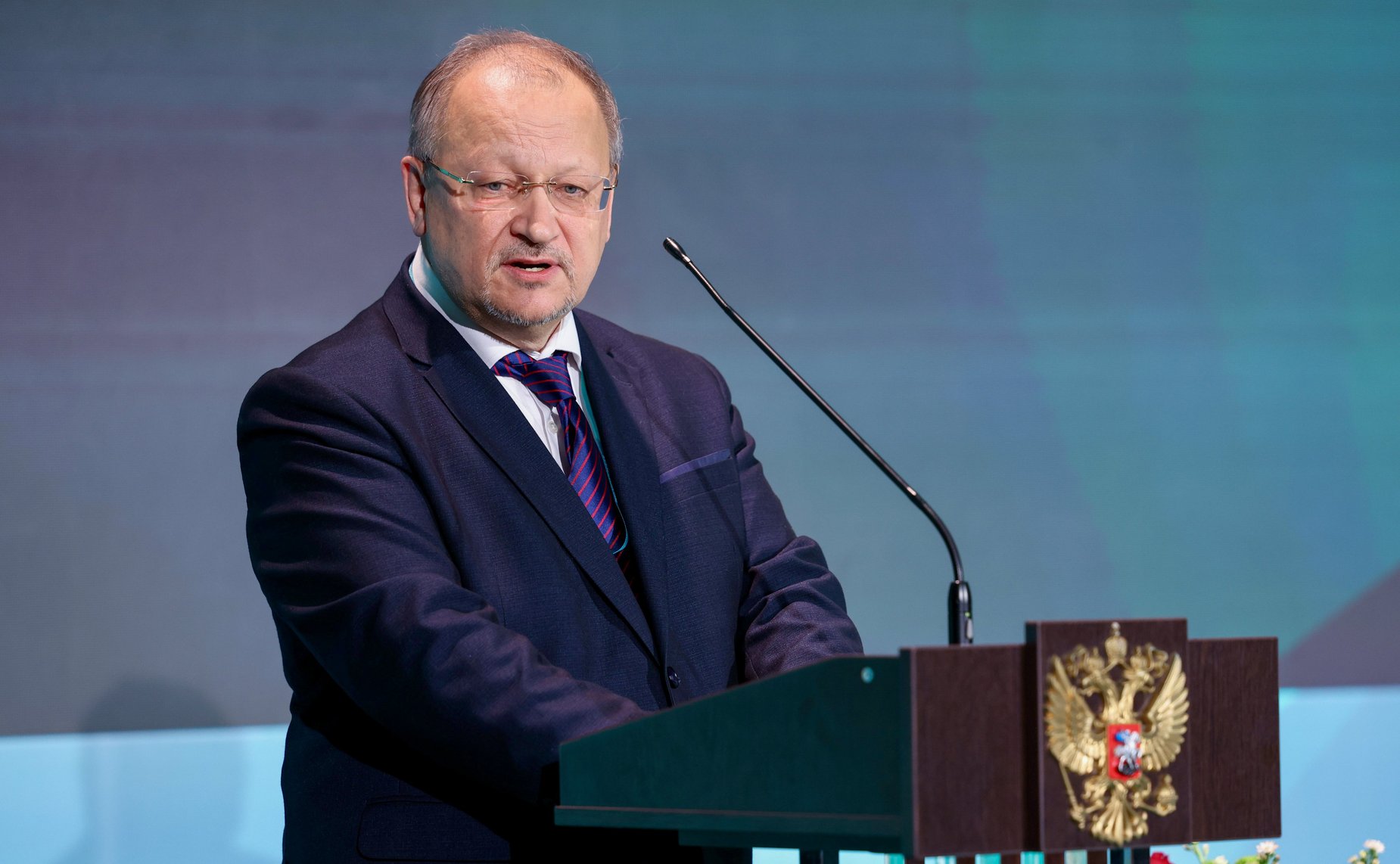 Вторая международная научно-практическая конференция «Наука для государственного управления в России»