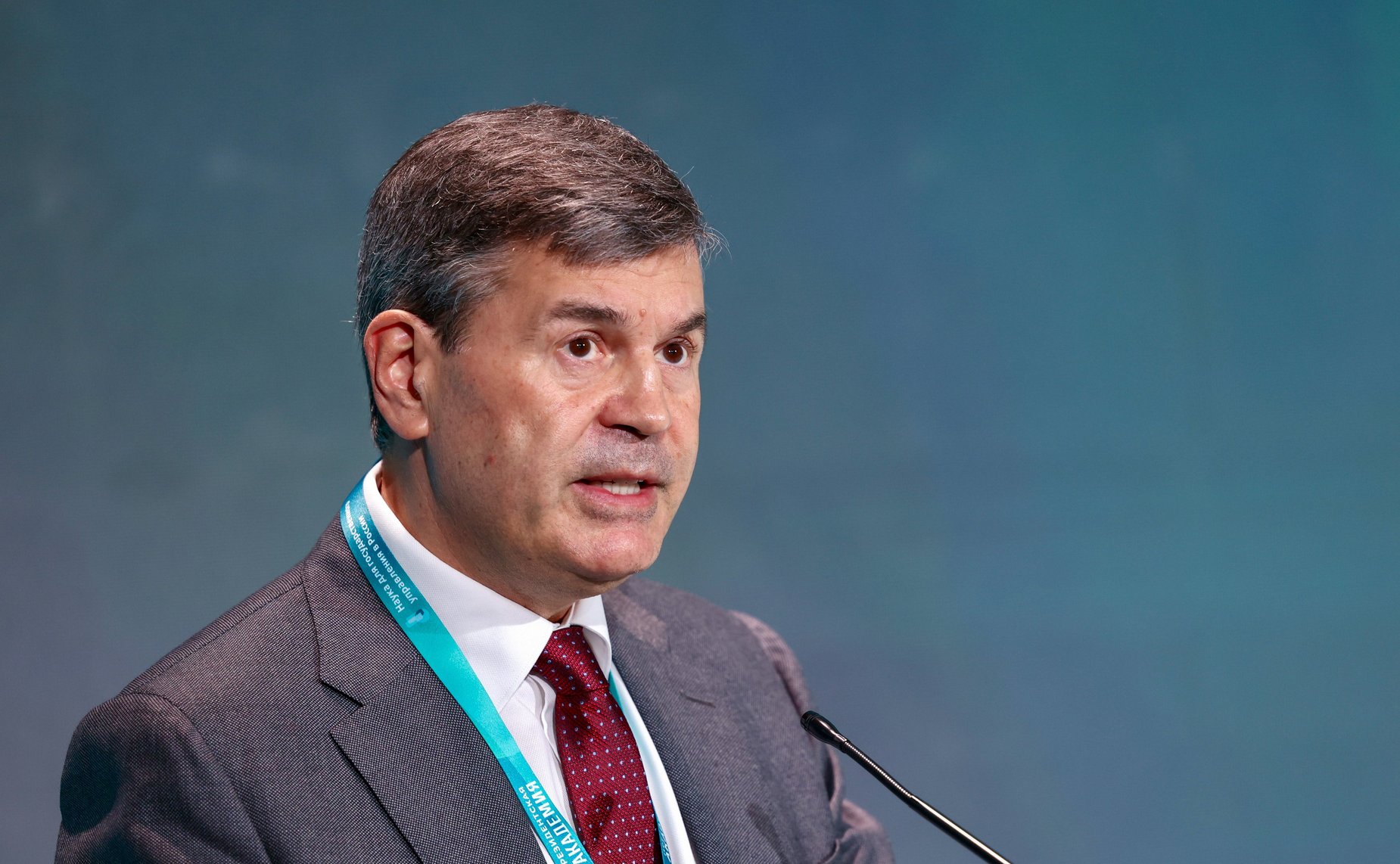 Вторая международная научно-практическая конференция «Наука для государственного управления в России»