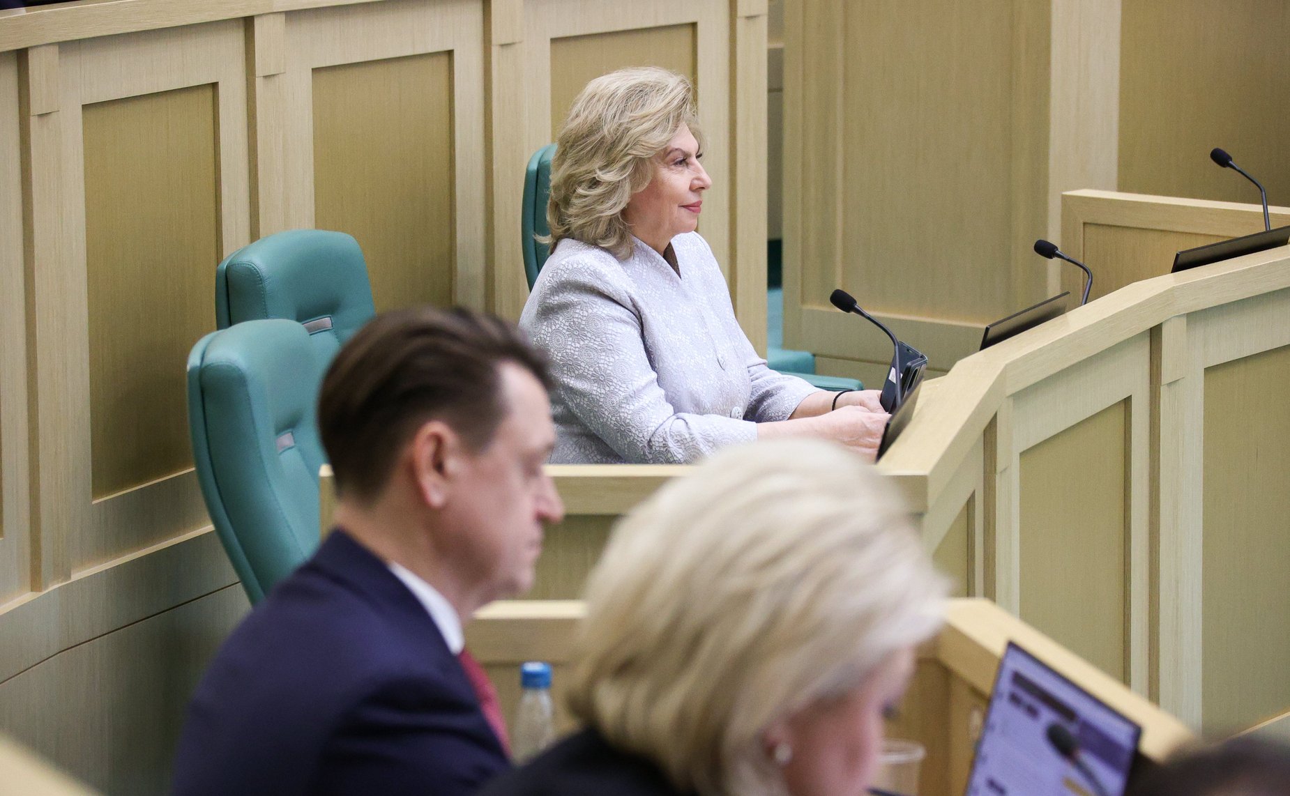 609-е заседание Совета Федерации