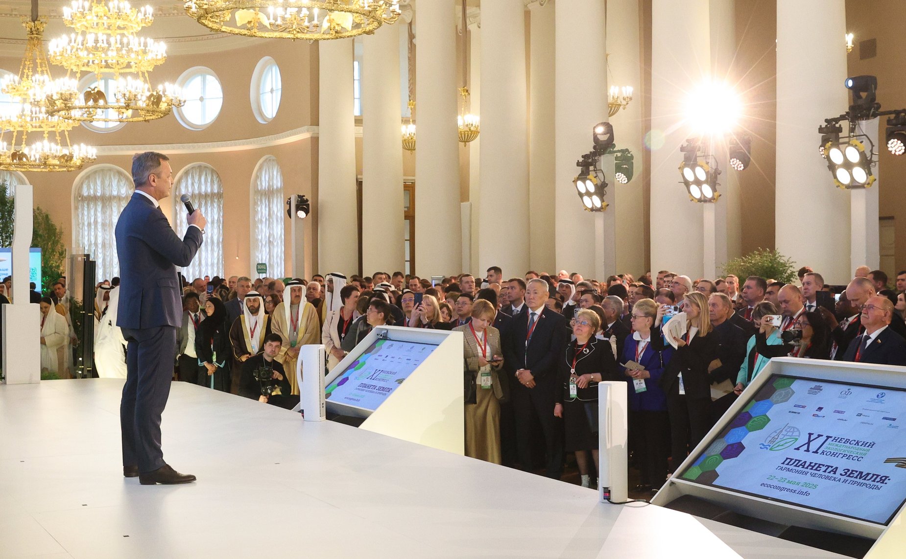 Торжественная церемония открытия XI Невского международного экологического конгресса