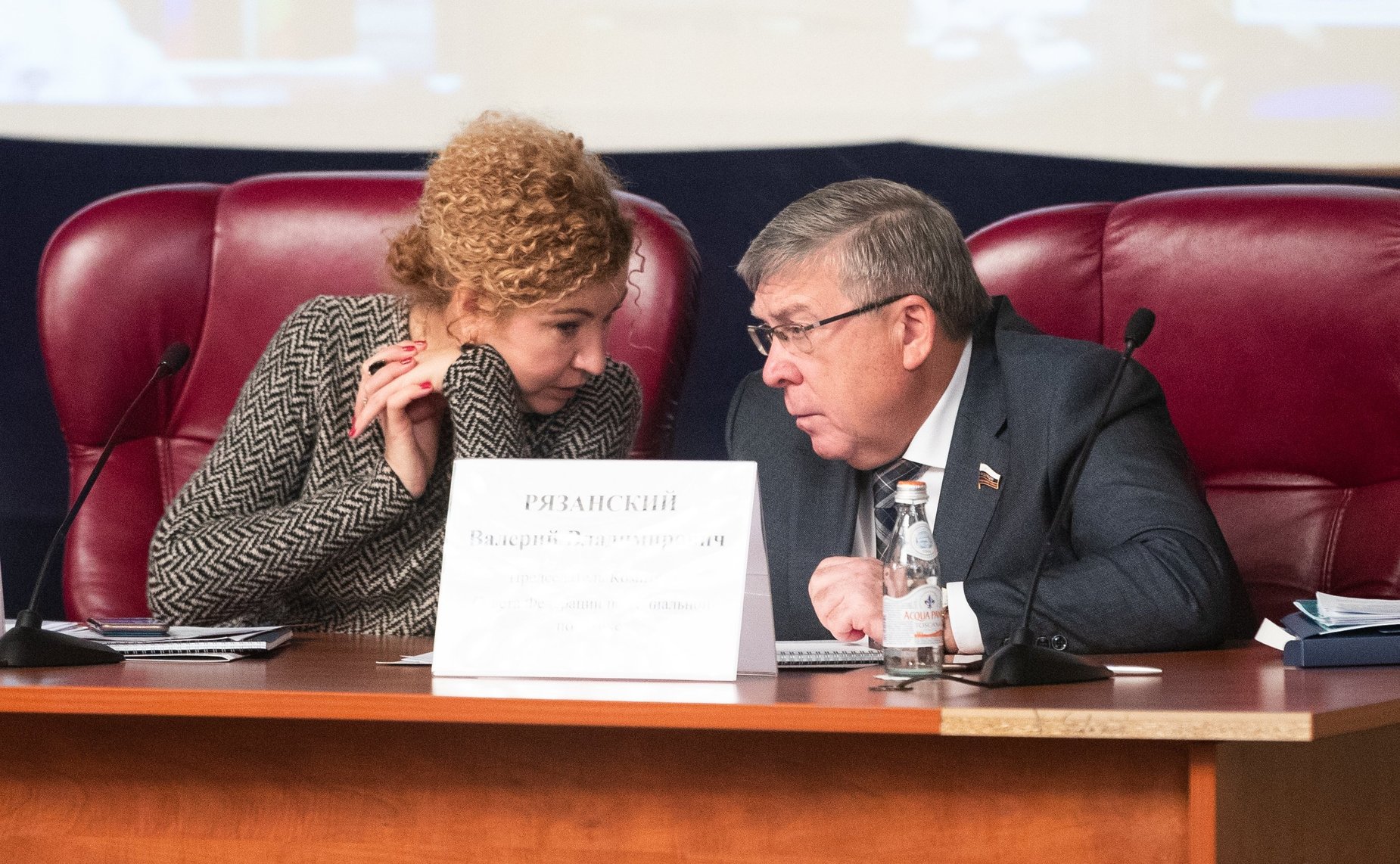 Выездное заседание Совета по региональному здравоохранению на тему «ЗАТО – территория развития специализированного здравоохранения. Вопросы и пути решения»