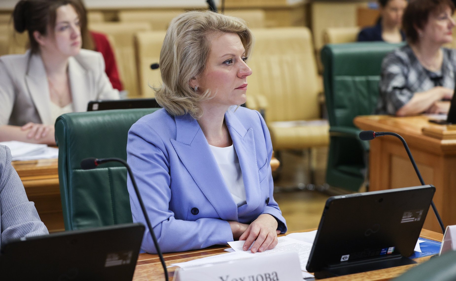 Расширенное заседание Комитета СФ по бюджету и финансовым рынкам (в рамках Дней Псковской области в СФ)