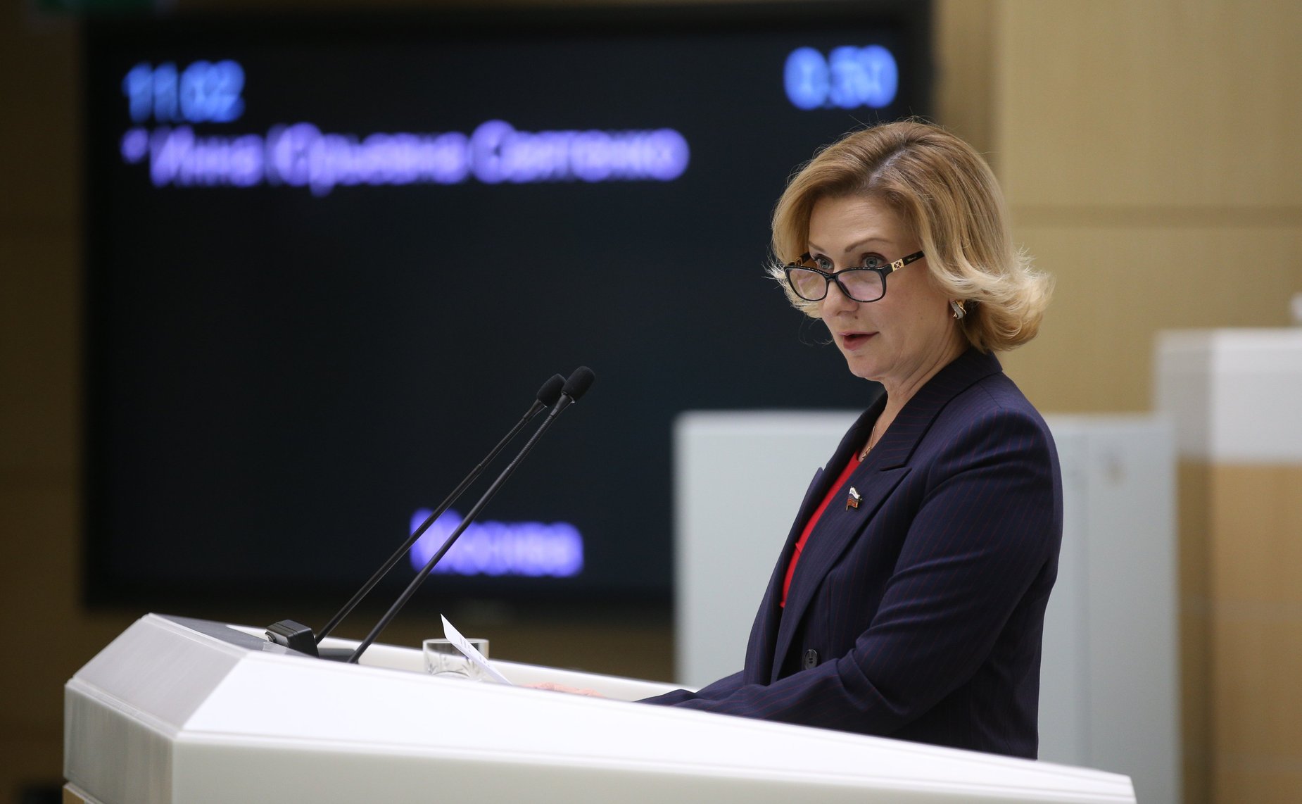 Инна Святенко