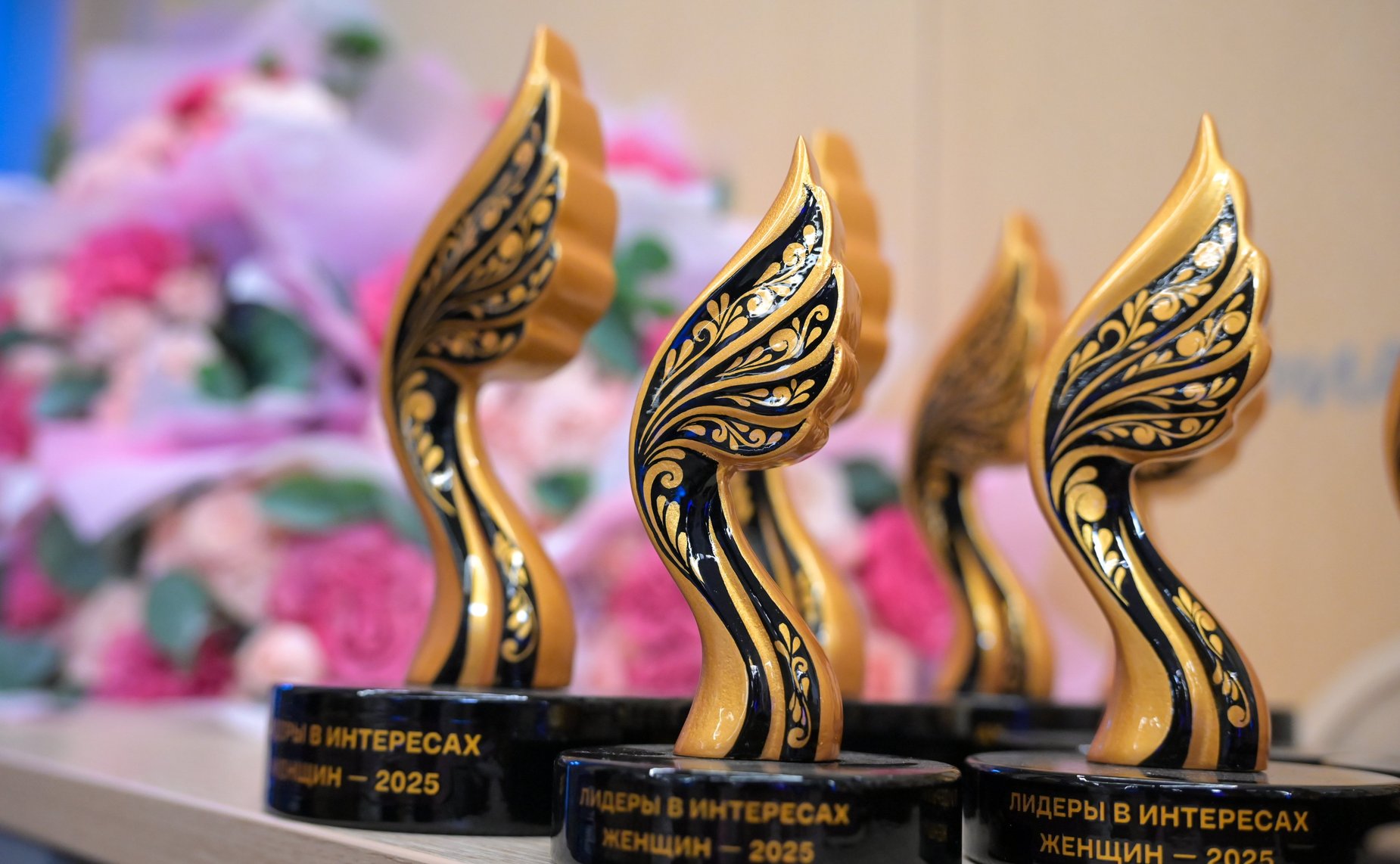 В ММПЦ «Россия сегодня» прошла церемония подведения итогов конкурса «Лидеры в интересах женщин»