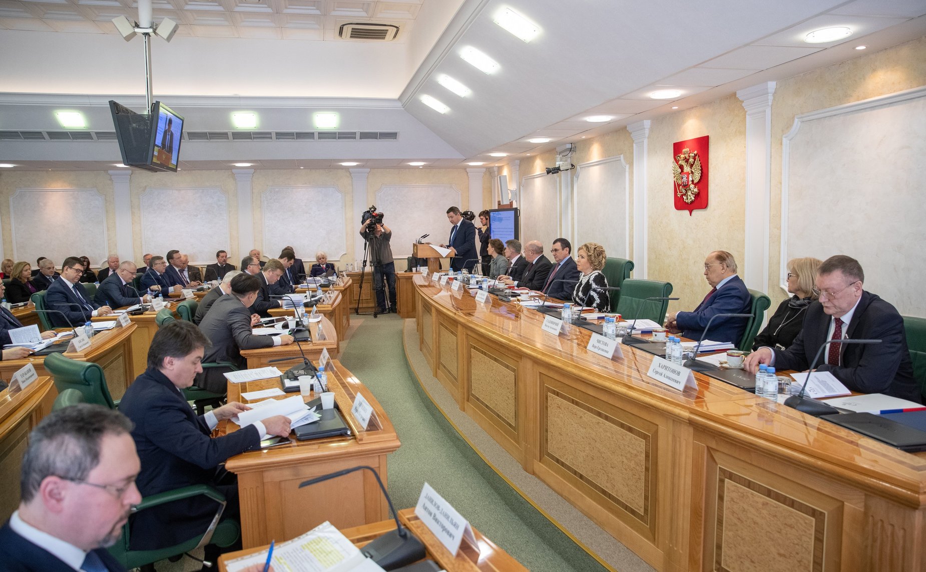 Заседание Научно-экспертного совета