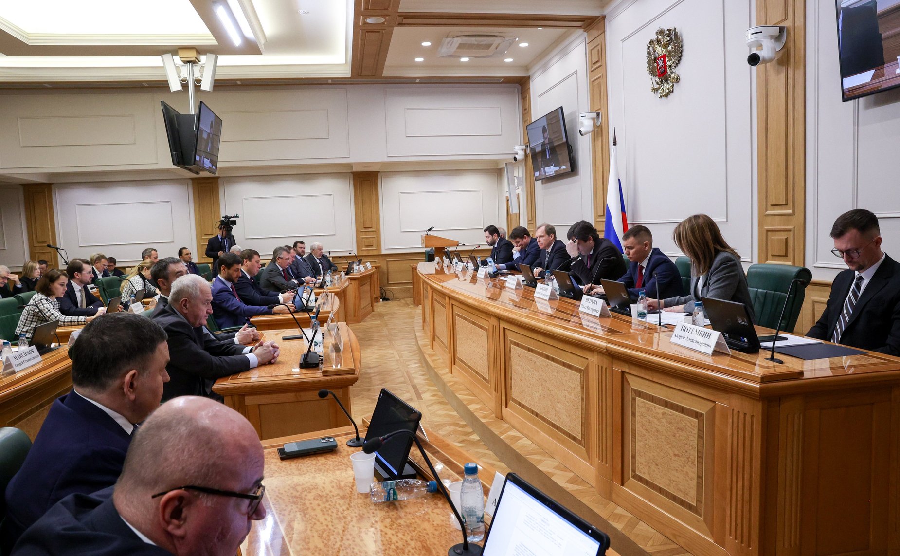 Парламентские слушания «О реализации государственной технологической политики и национальных проектов для достижения национальной цели «Технологическое лидерство»