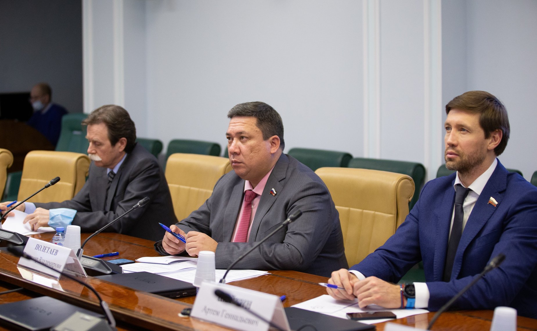 «Круглый стол» Комитета СФ по конституционному законодательству и государственному строительству