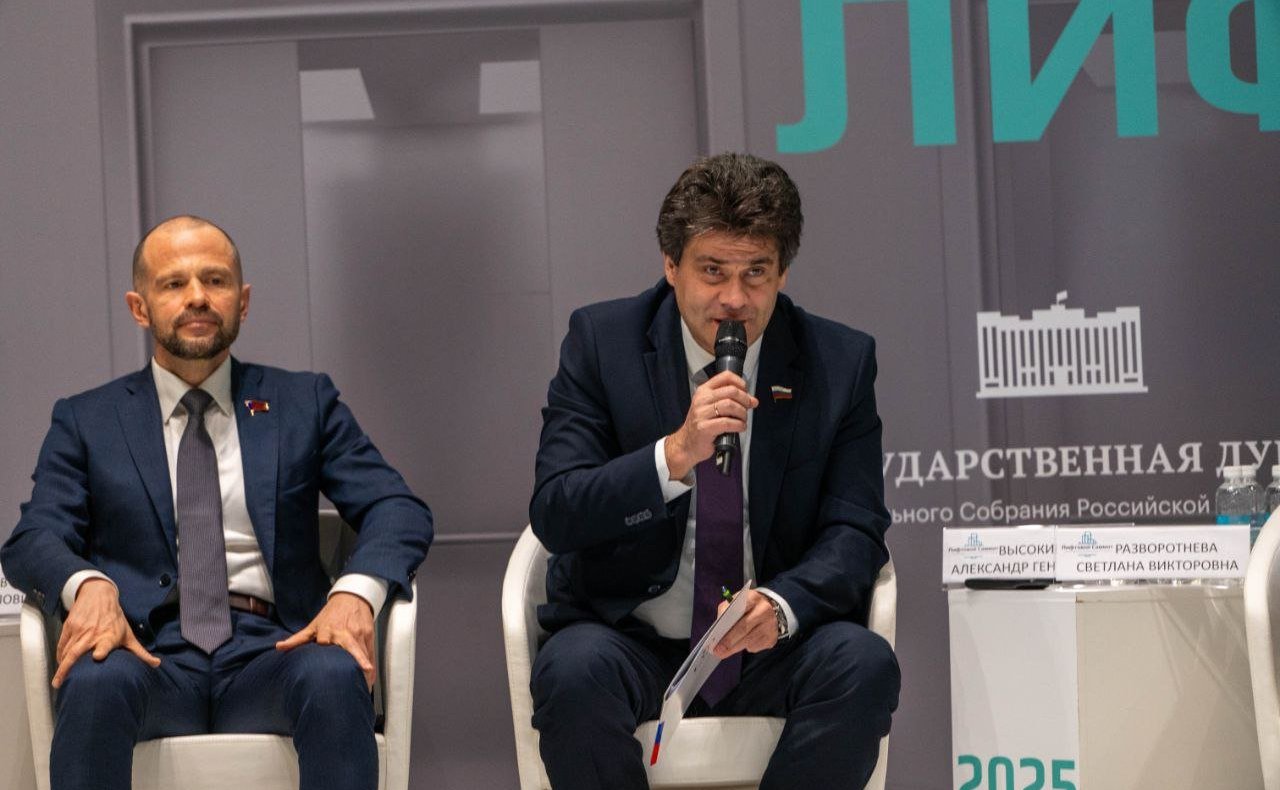 Александр Высокинский принял участие в выездном заседании на тему «Актуальные вопросы безопасной эксплуатации лифтового оборудования в Российской Федерации»