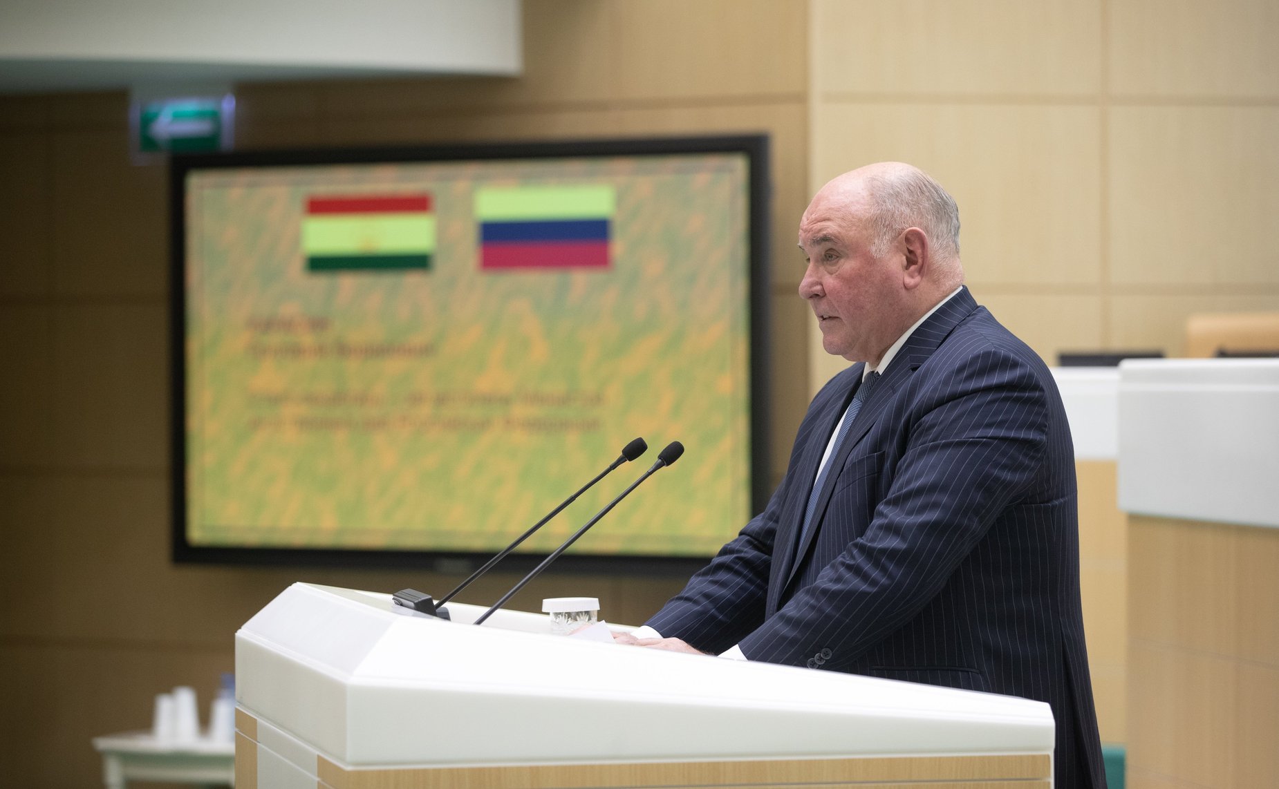 Пленарное заседание VI Межпарламентского форума Россия – Таджикистан