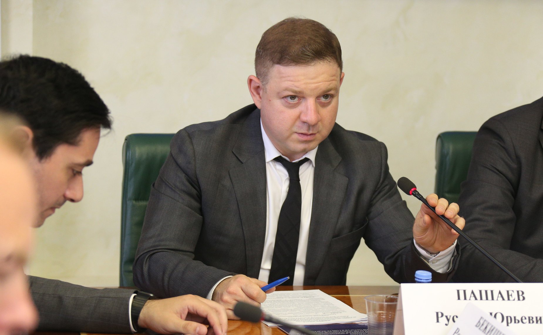 Расширенное заседание Комитета СФ по аграрно-продовольственной политике и природопользованию