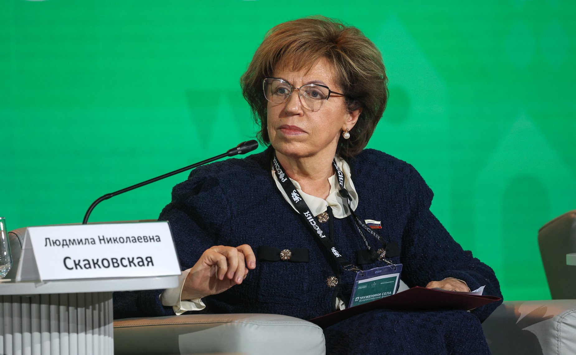 Людмила Скаковская