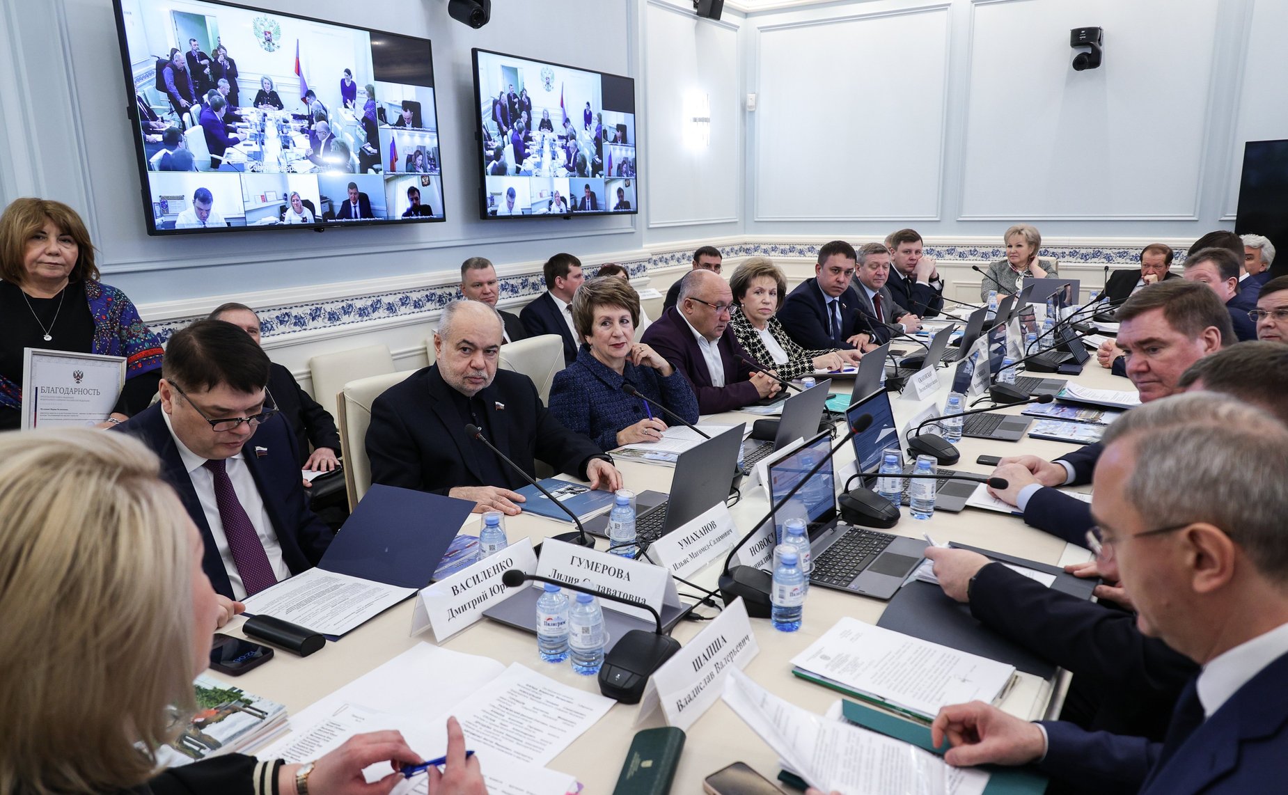 Расширенное заседание Комитета Совета Федерации по науке, образованию и культуре (в рамках Дней Калужской области в Совете Федерации)