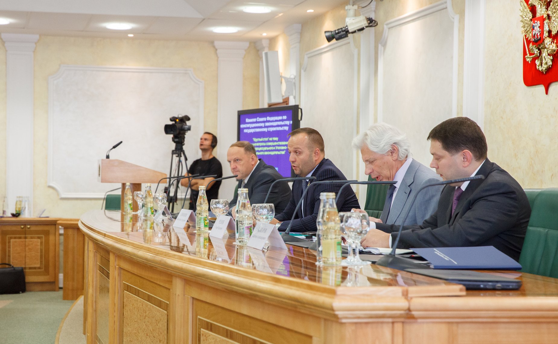 К. Добрынин провел круглый стол на тему «Актуальные вопросы совершенствования уголовно-процессуального и уголовно-исполнительного законодательства»