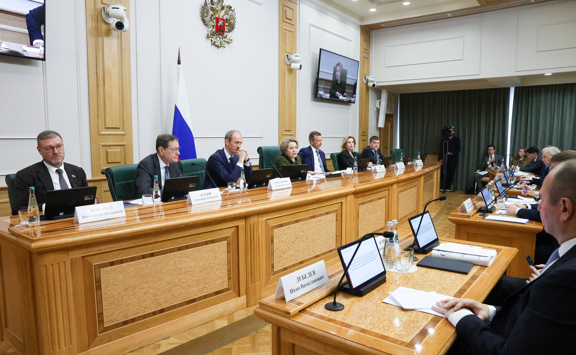 Ежегодное совещание Председателя Совета Федерации со статс-секретарями – заместителями руководителей федеральных органов исполнительной власти